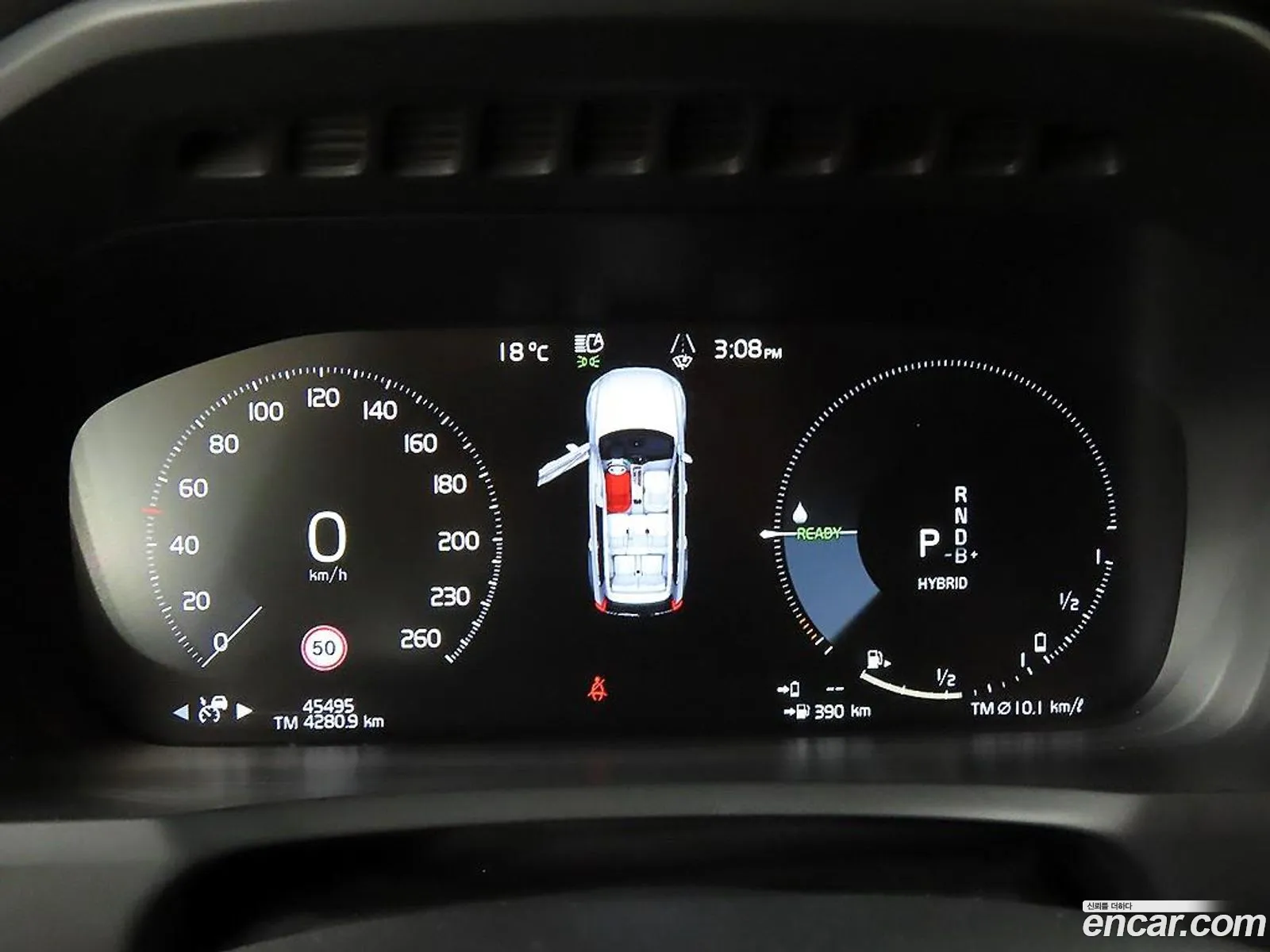 Volvo Xc90 Ii T8 Ultimate Bright Hybrid 2022 - фотография 4400807