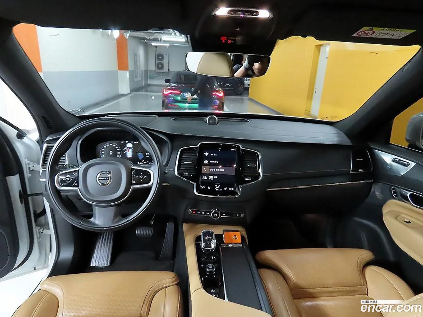 Volvo Xc90 Ii T8 Ultimate Bright Hybrid 2022 - фотография 4400808