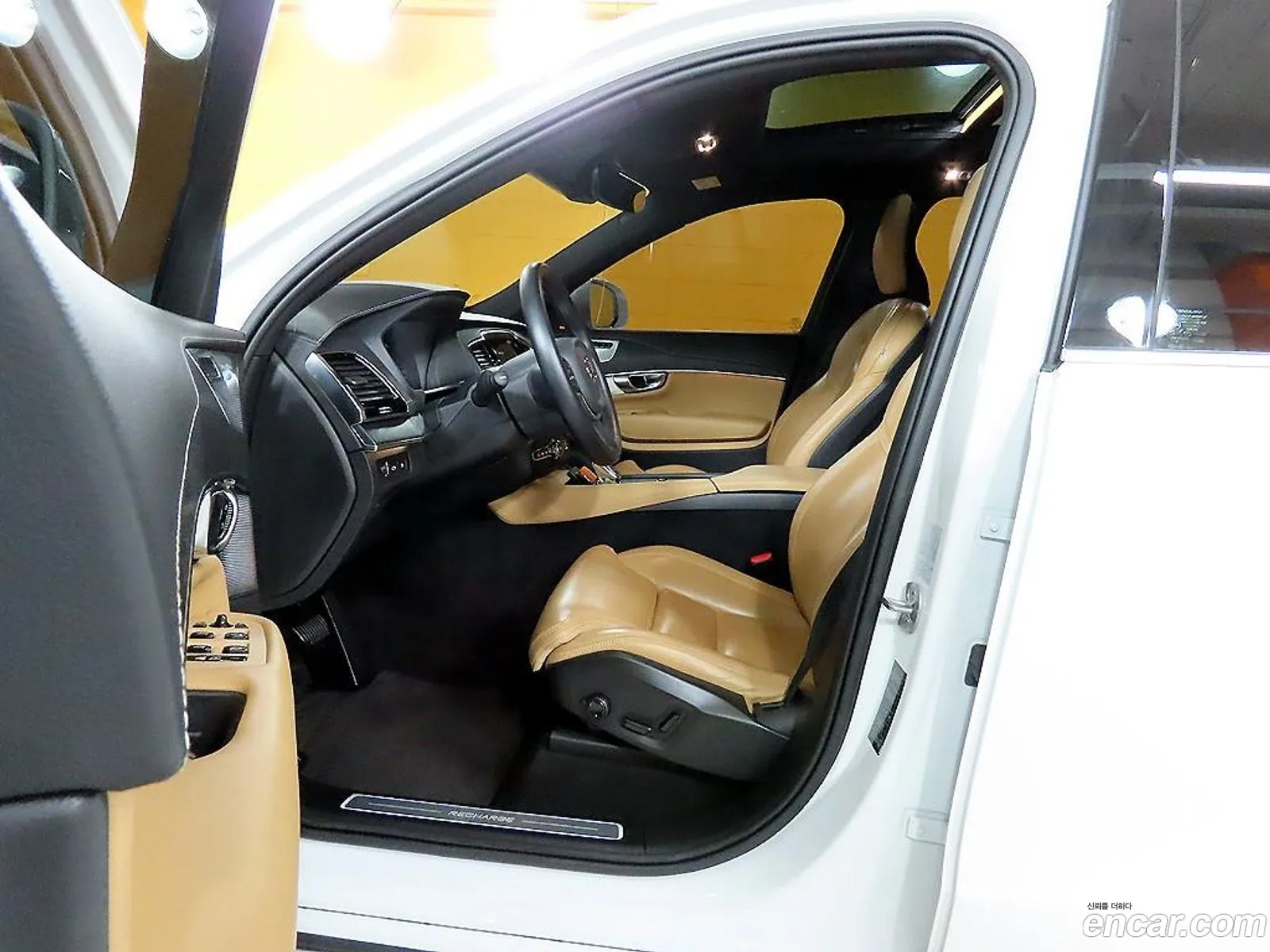 Korex Auto Trade - фотография 4514056