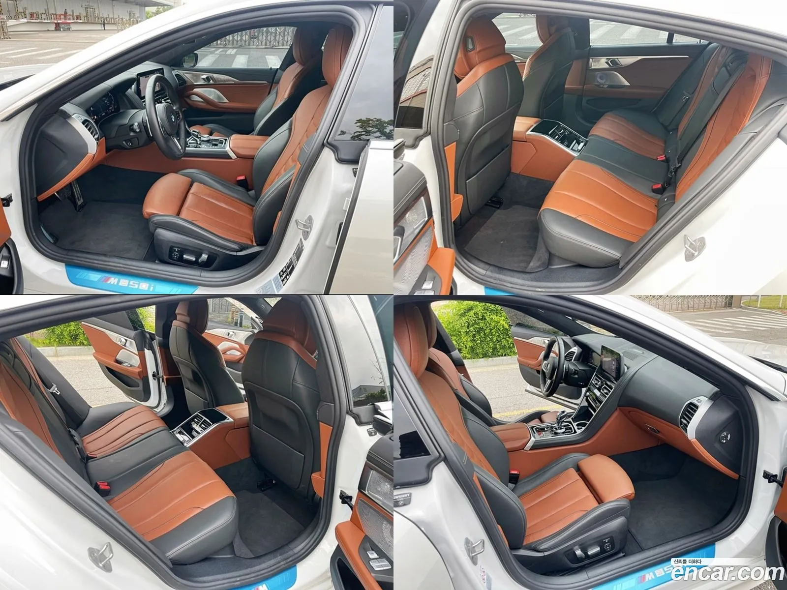 Korex Auto Trade - фотография 1021552