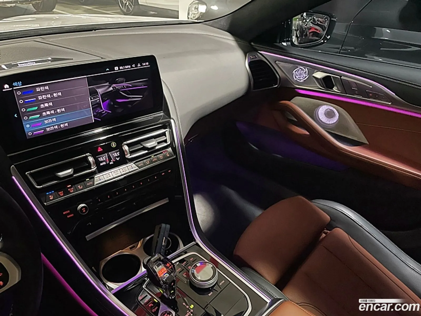 Korex Auto Trade - фотография 1021556