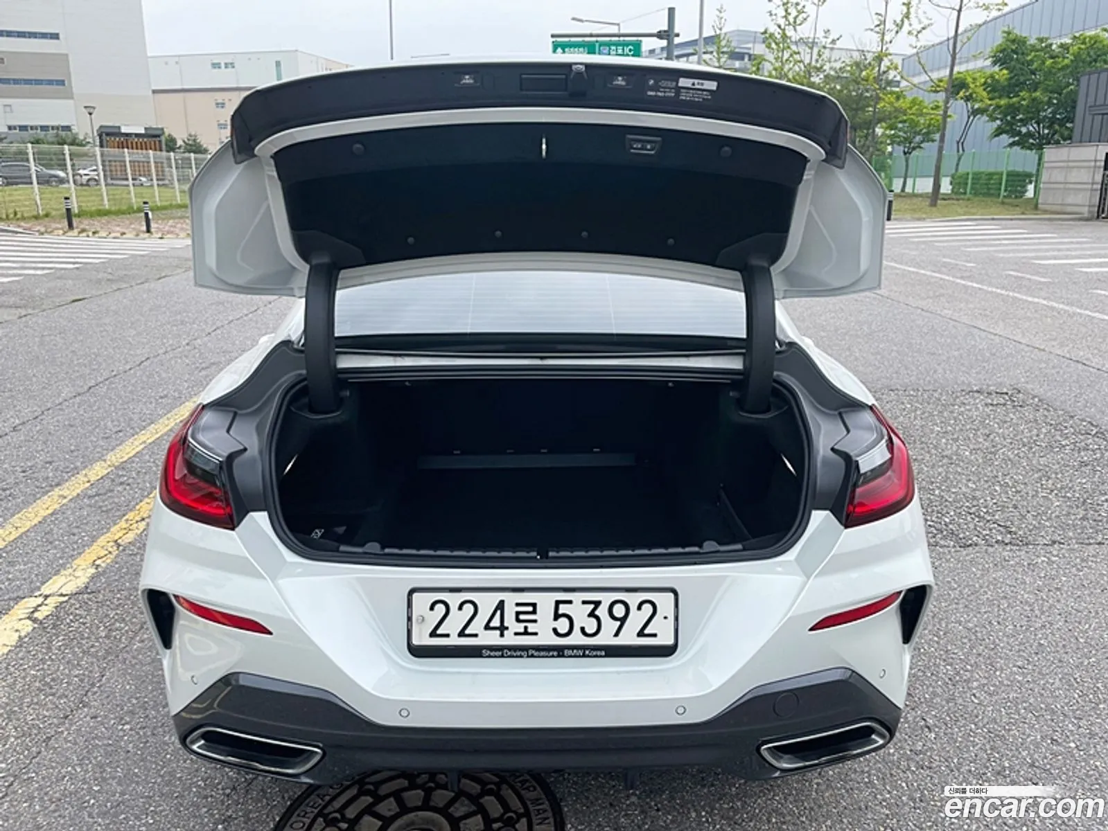 Korex Auto Trade - фотография 1021564