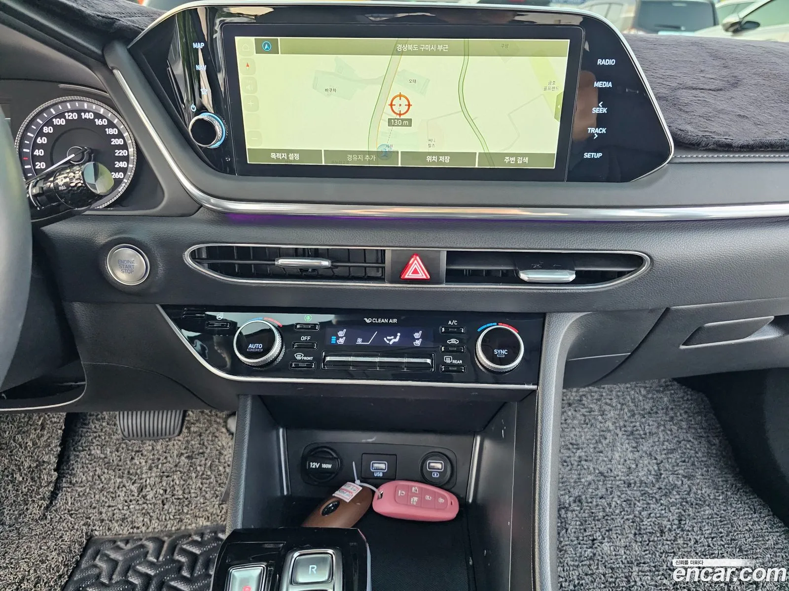 Korex Auto Trade - фотография 18093041