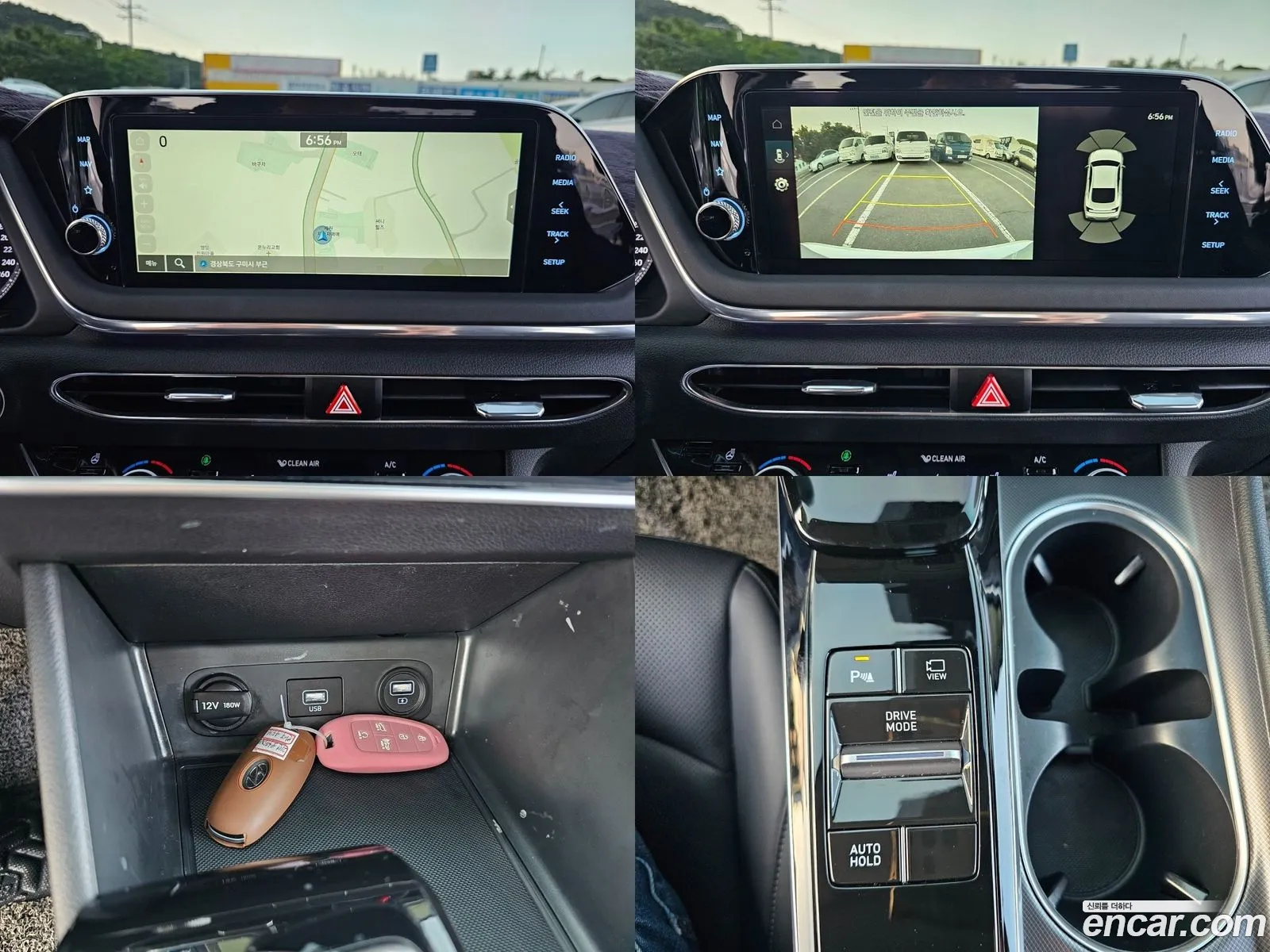 Korex Auto Trade - фотография 18093045