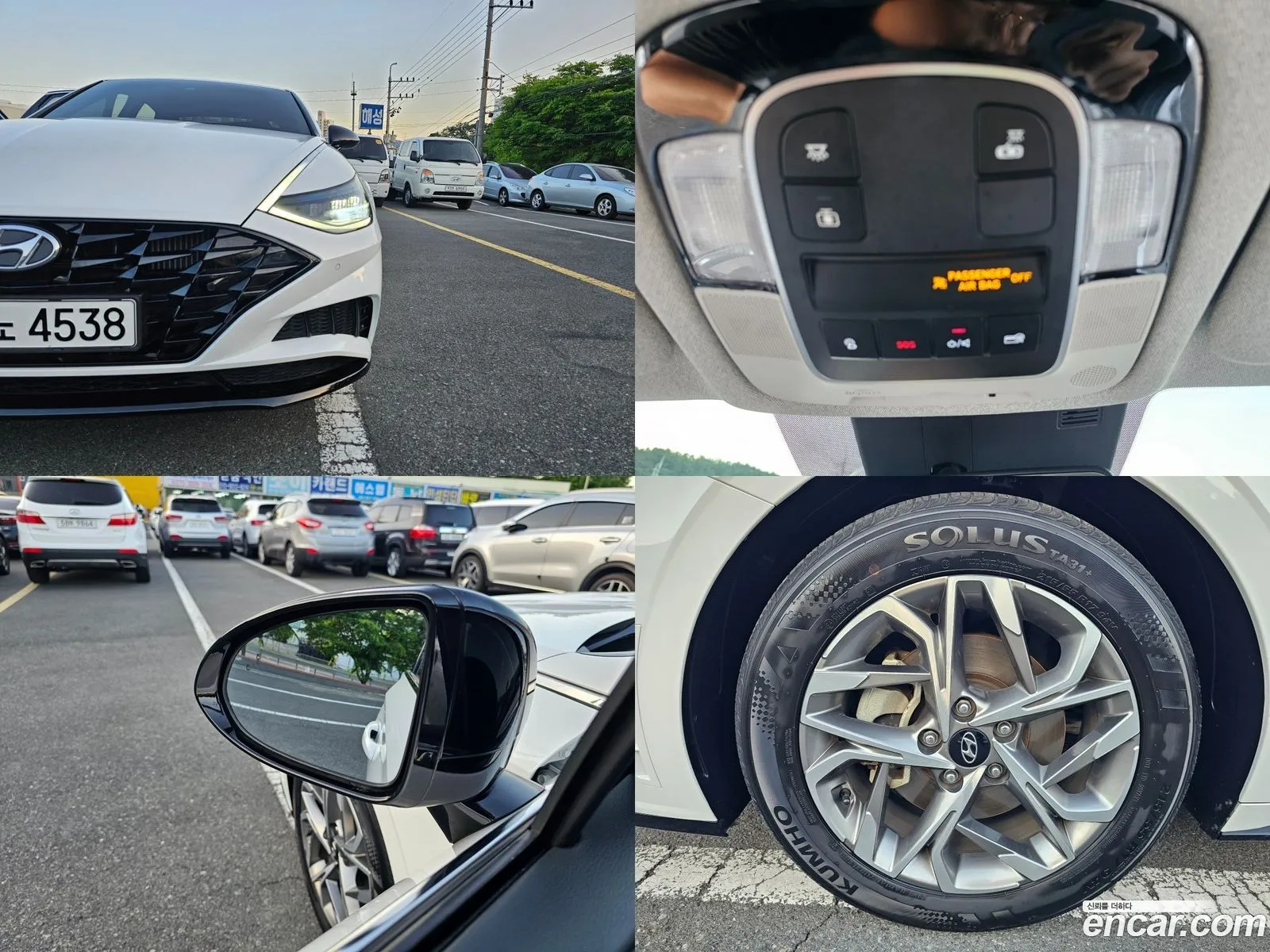 Korex Auto Trade - фотография 18093046