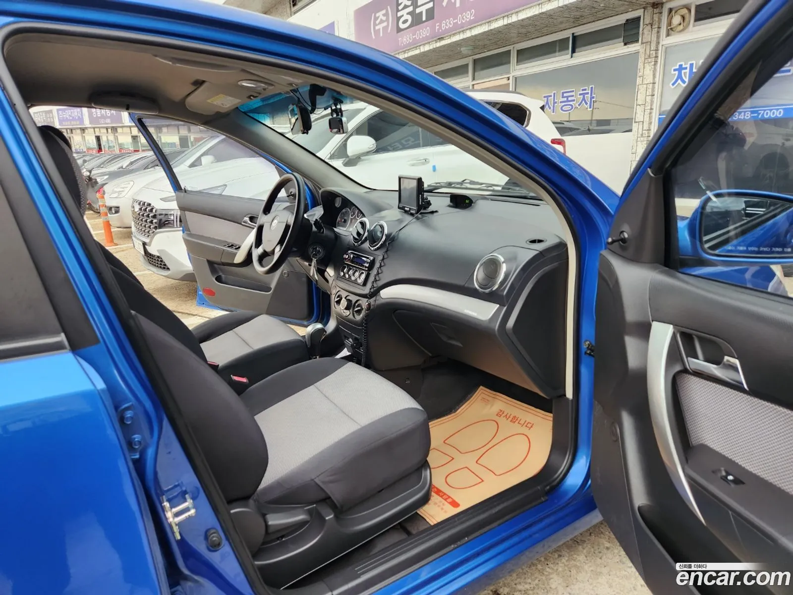 Korex Auto Trade - фотография 4901039