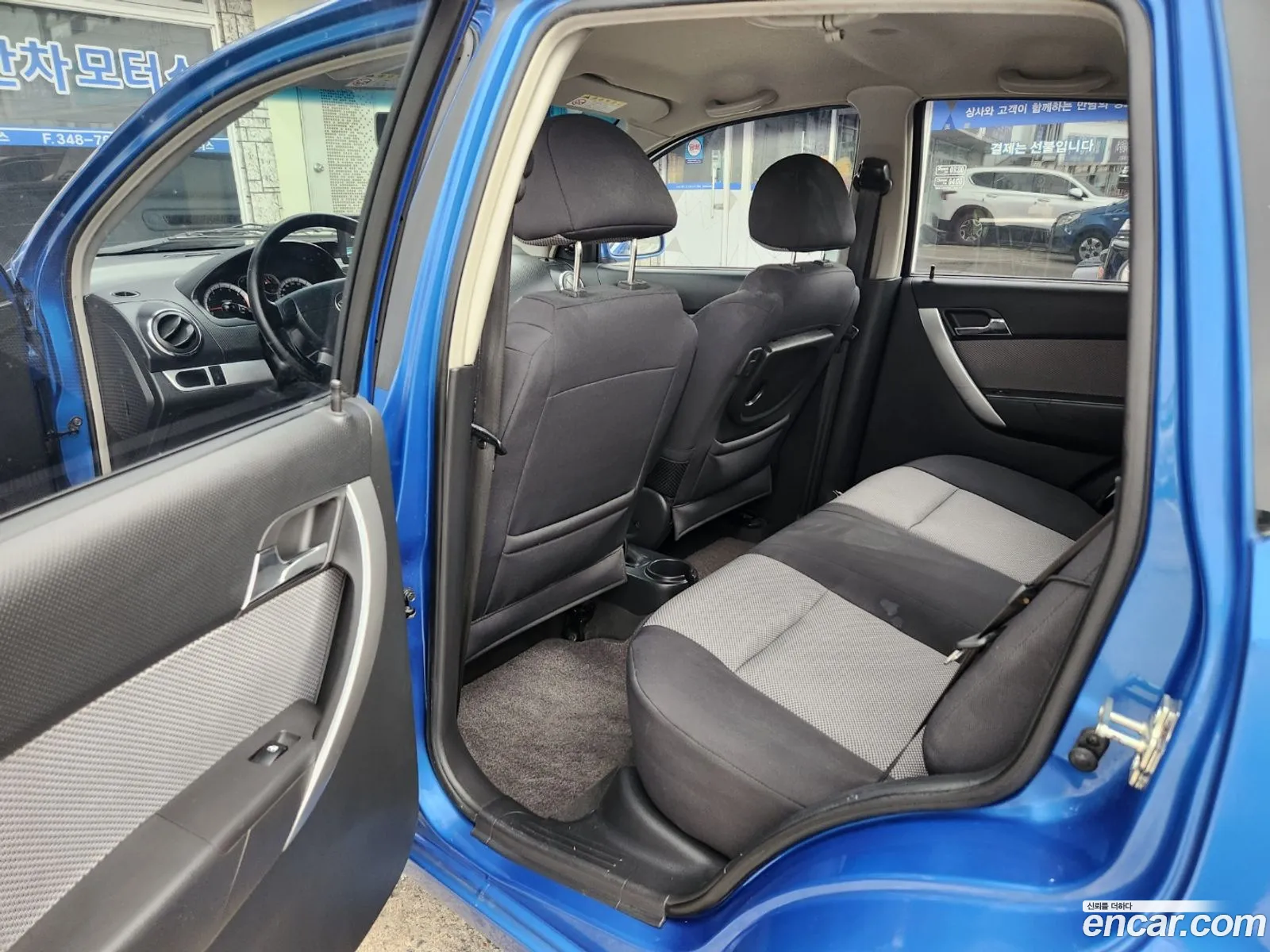 Korex Auto Trade - фотография 4901043