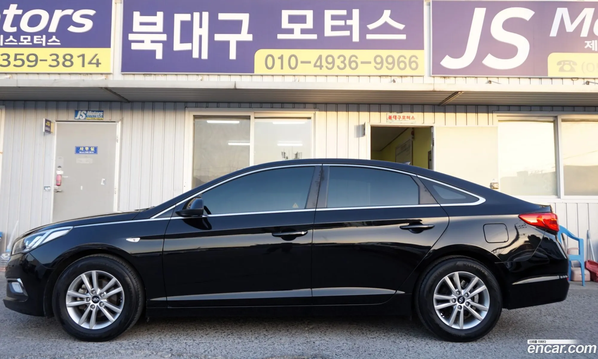 Korex Auto Trade - фотография 18399470