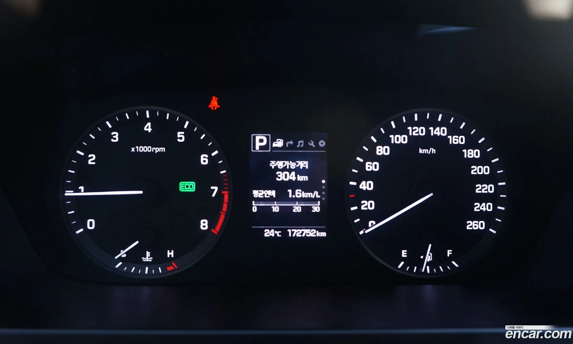 Korex Auto Trade - фотография 18399472