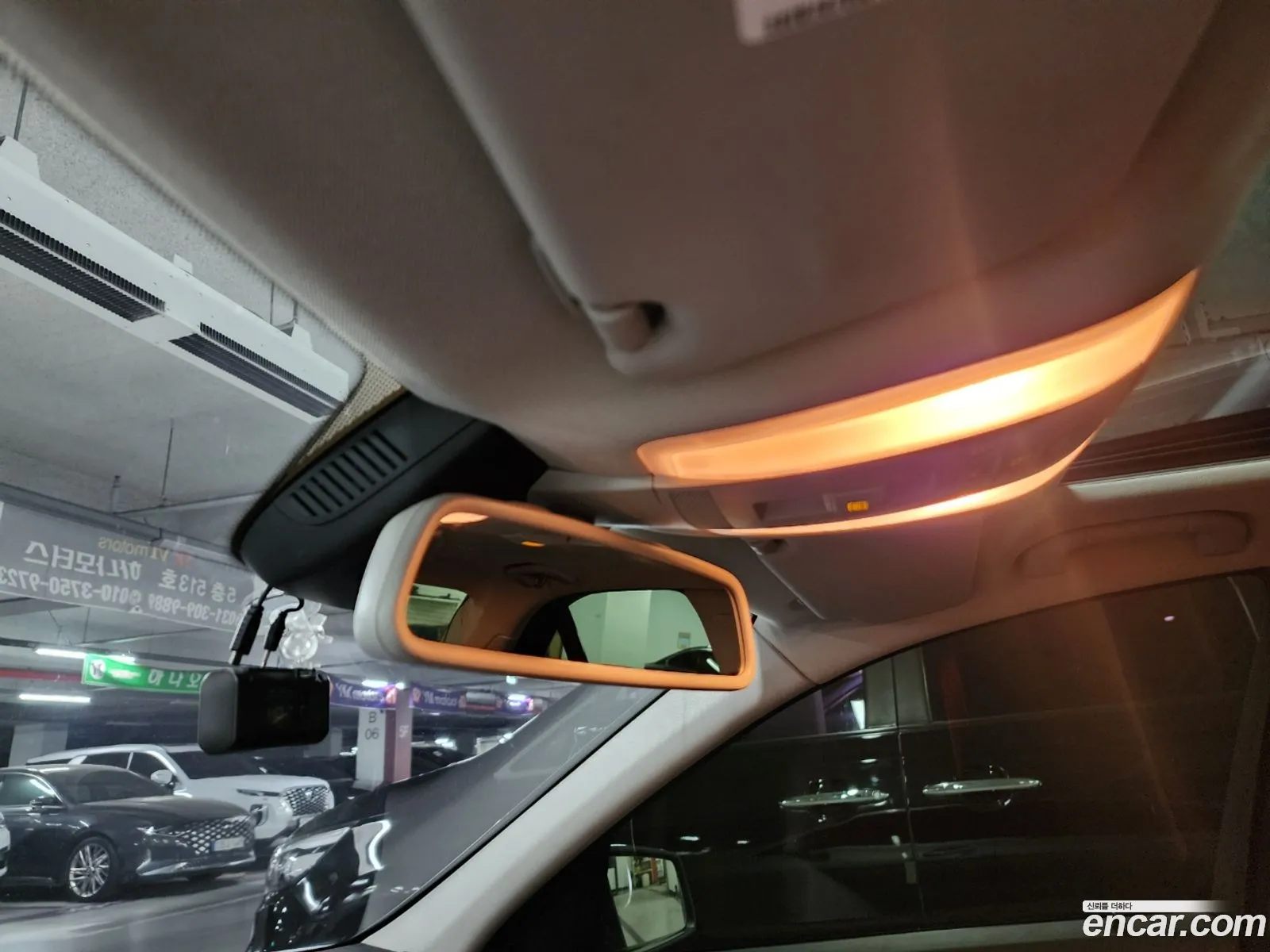 Korex Auto Trade - фотография 12036427