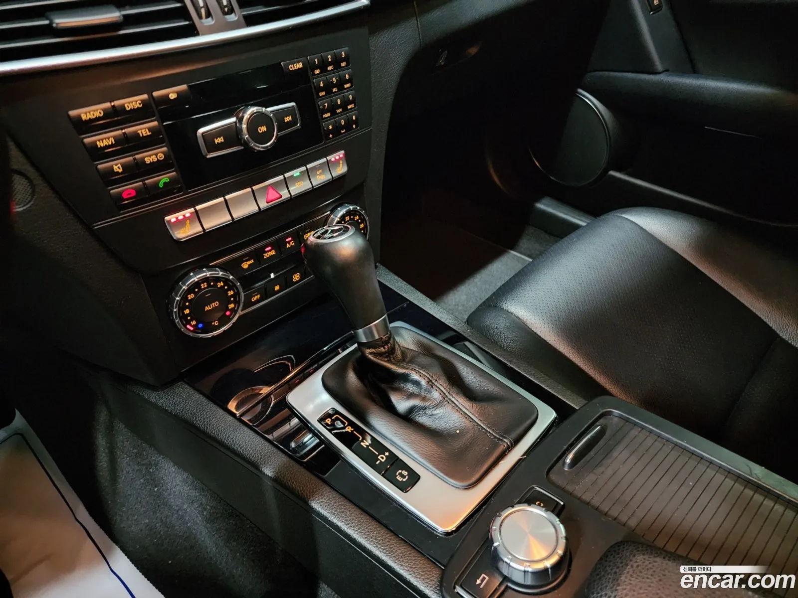 Korex Auto Trade - фотография 12036429