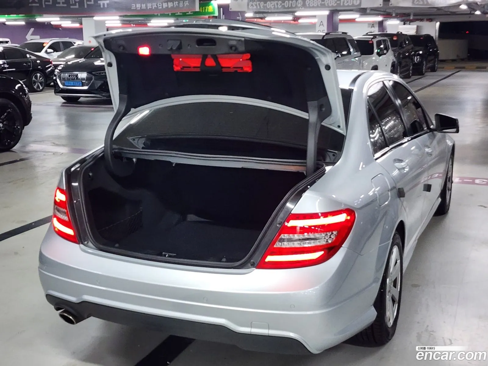 Korex Auto Trade - фотография 12036433