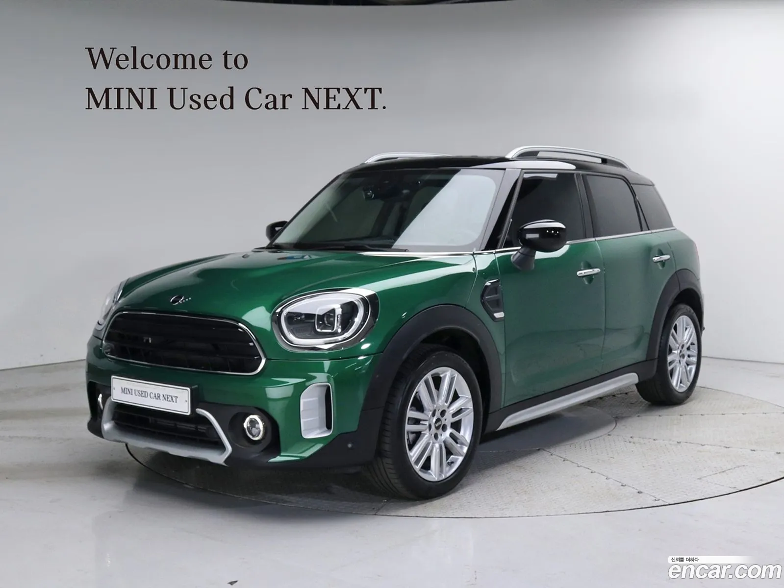 Mini Countryman Classic Plus Lunch Pack 2023 - фотография 4615827