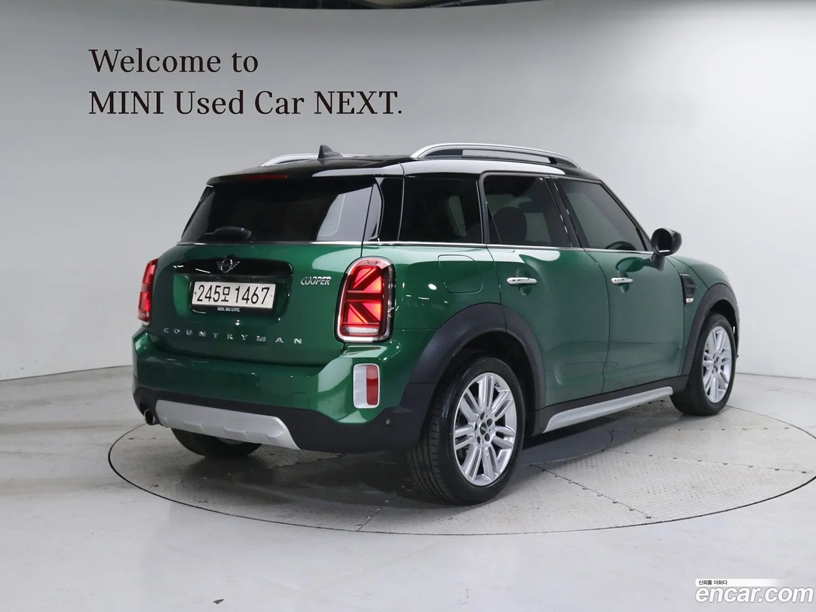 Mini Countryman Classic Plus Lunch Pack 2023 - фотография 4615828