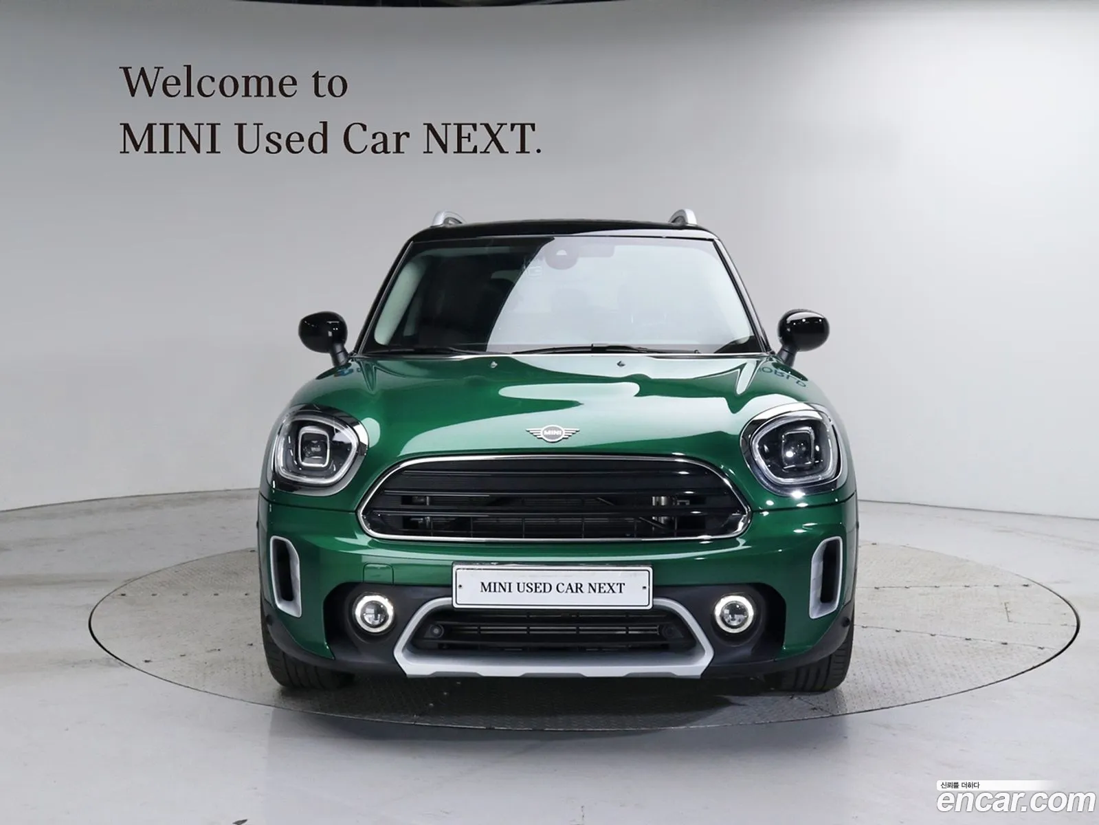 Mini Countryman Classic Plus Lunch Pack 2023 - фотография 4615829