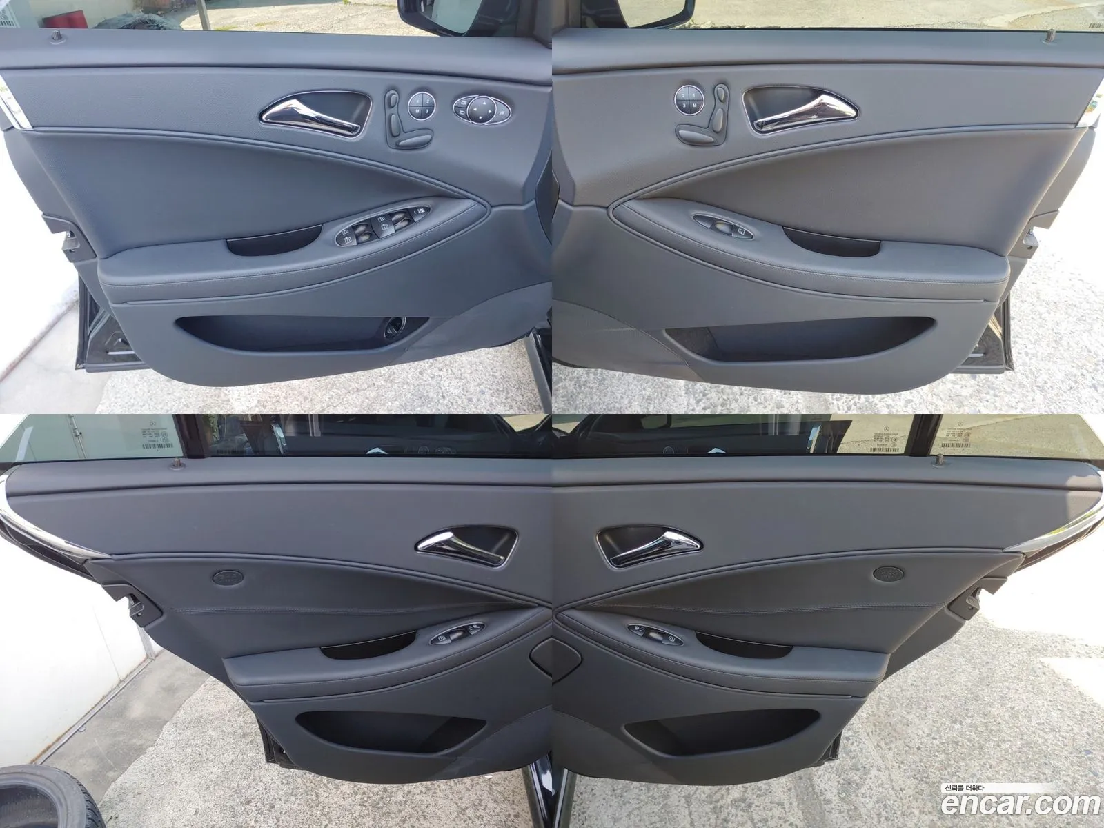 Korex Auto Trade - фотография 12607734