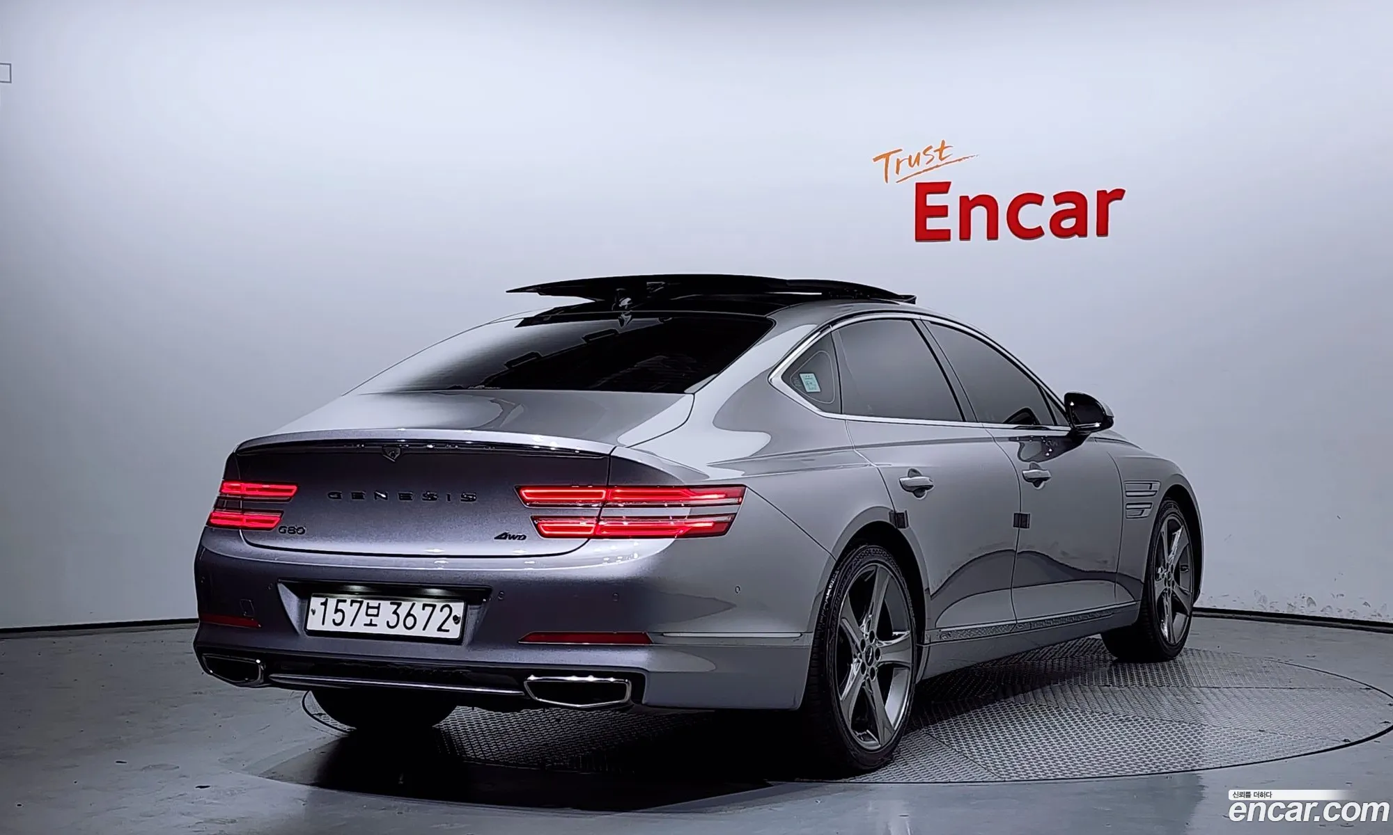 Genesis G80 Gasoline 25 Turbo Awd 2021 - фотография 11828536
