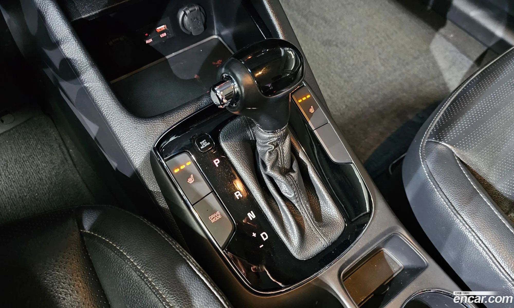 Korex Auto Trade - фотография 17531444