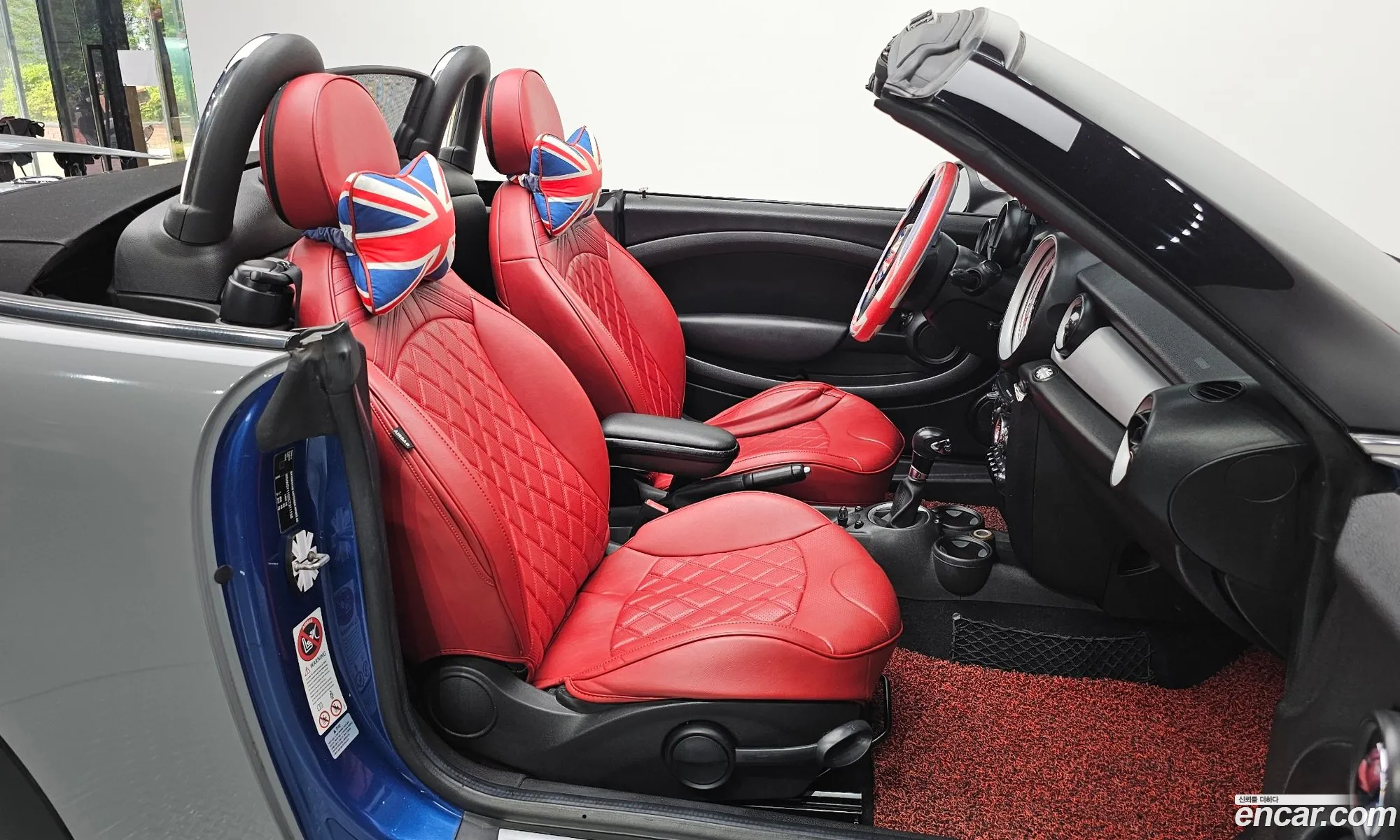 Korex Auto Trade - фотография 4682411