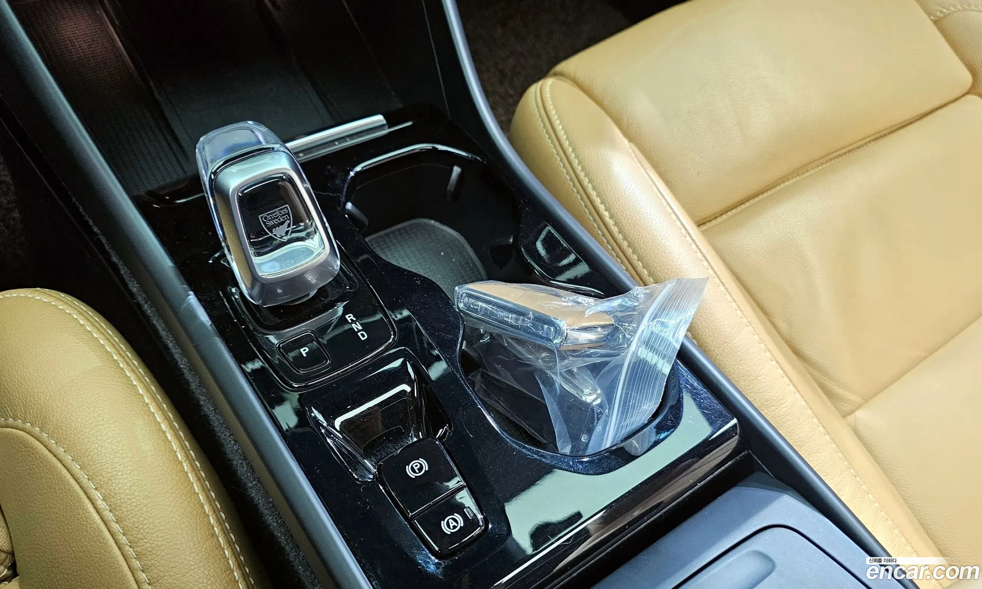 Korex Auto Trade - фотография 14579715