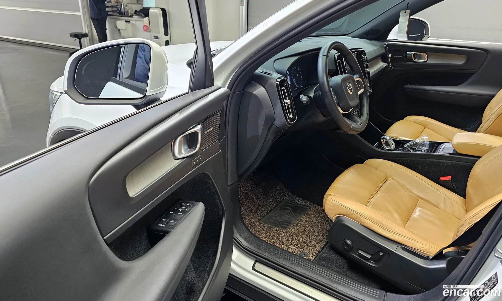 Korex Auto Trade - фотография 14579716