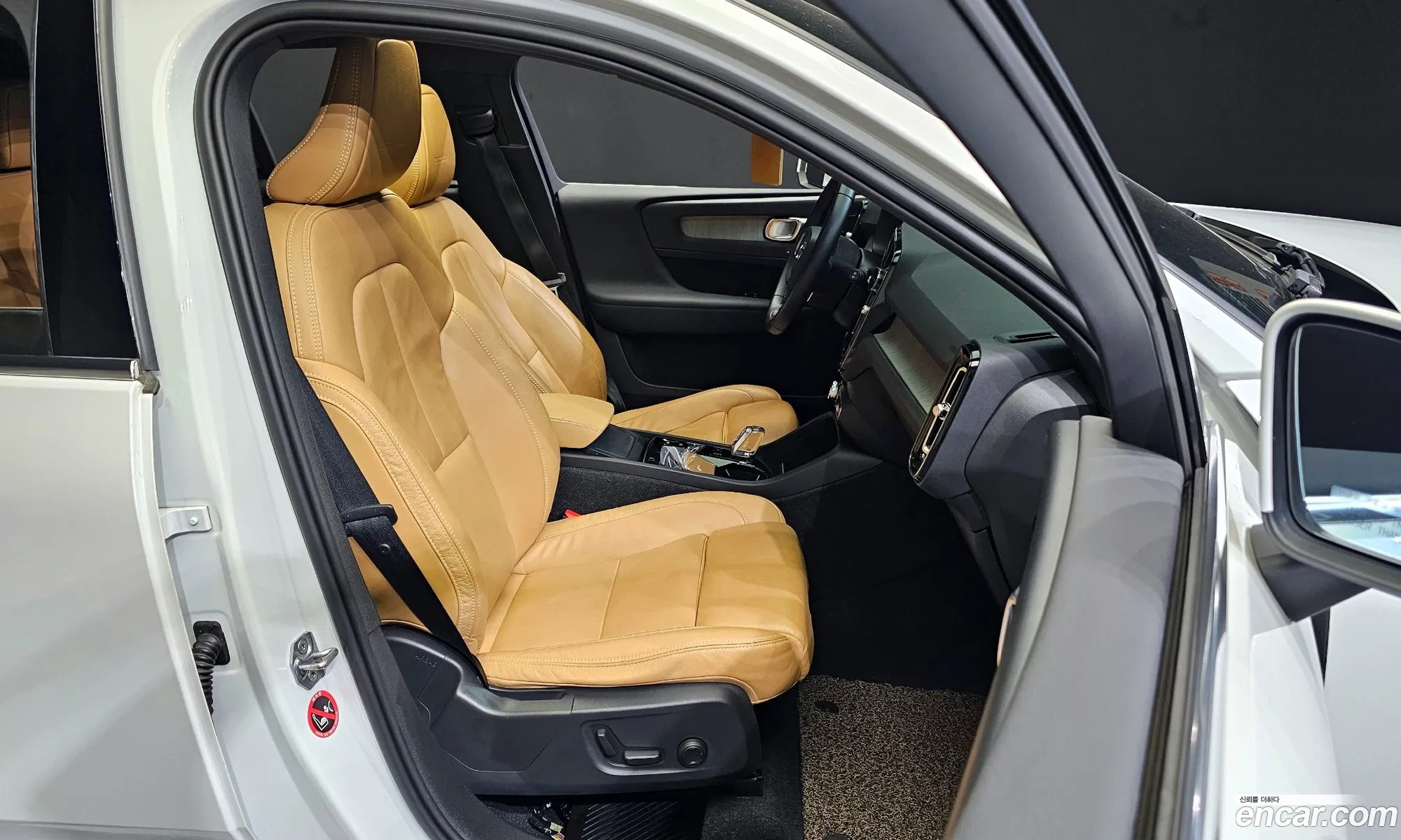 Korex Auto Trade - фотография 14579718