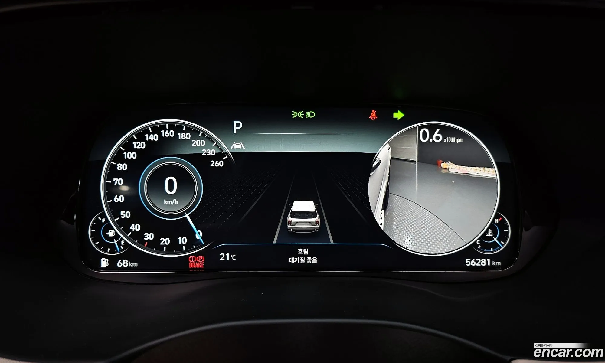 Korex Auto Trade - фотография 11797122