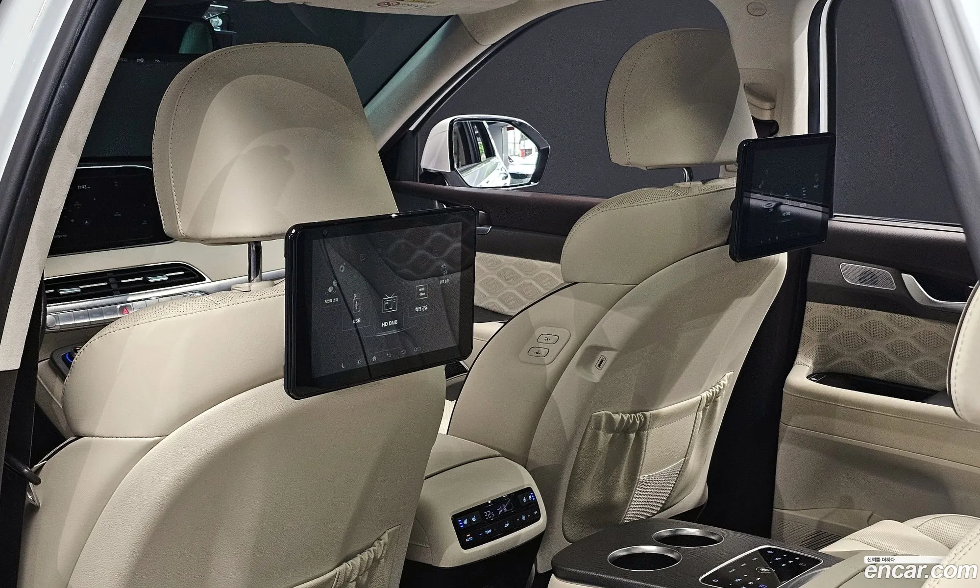 Korex Auto Trade - фотография 11797134