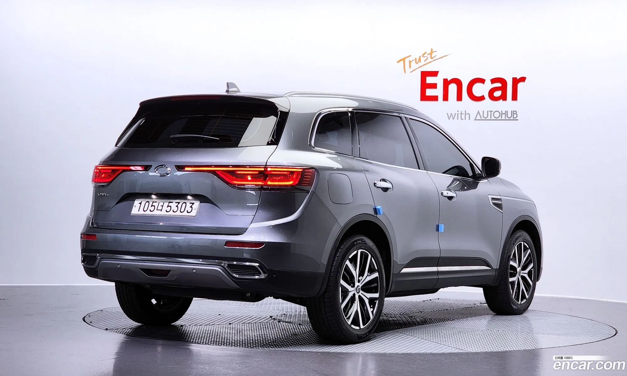 Korex Auto Trade - фотография 17999190