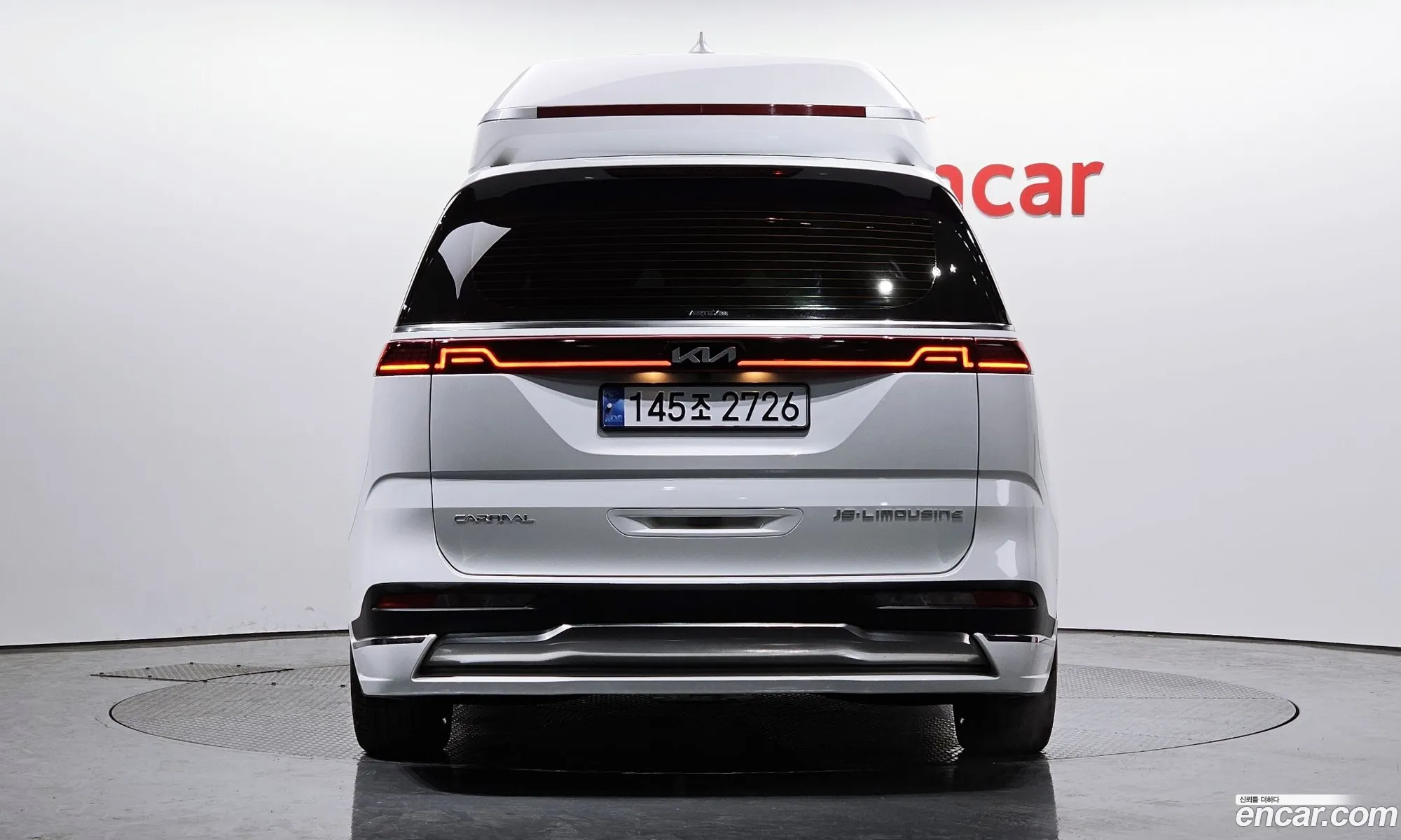 Kia Carnival 4Th Generation Gasoline 9-Seater High Limousine Specialized Manufacturer - фотография 11226219