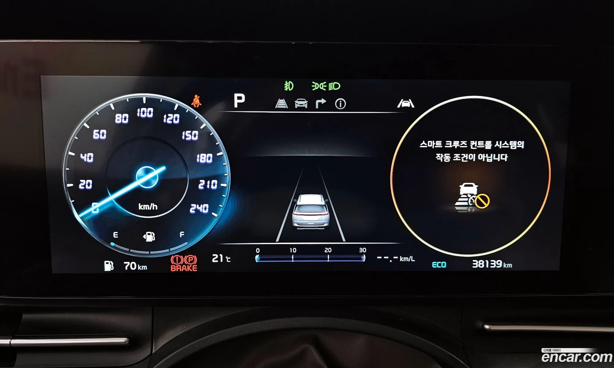 Korex Auto Trade - фотография 11236853