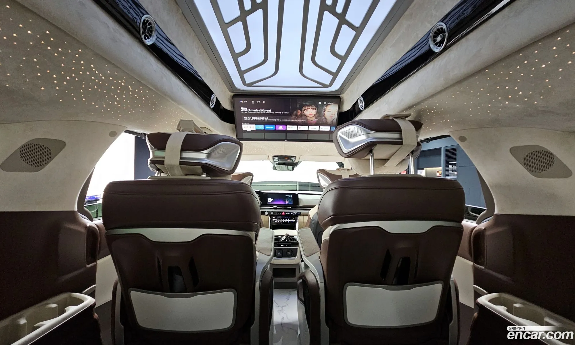 Korex Auto Trade - фотография 11236862