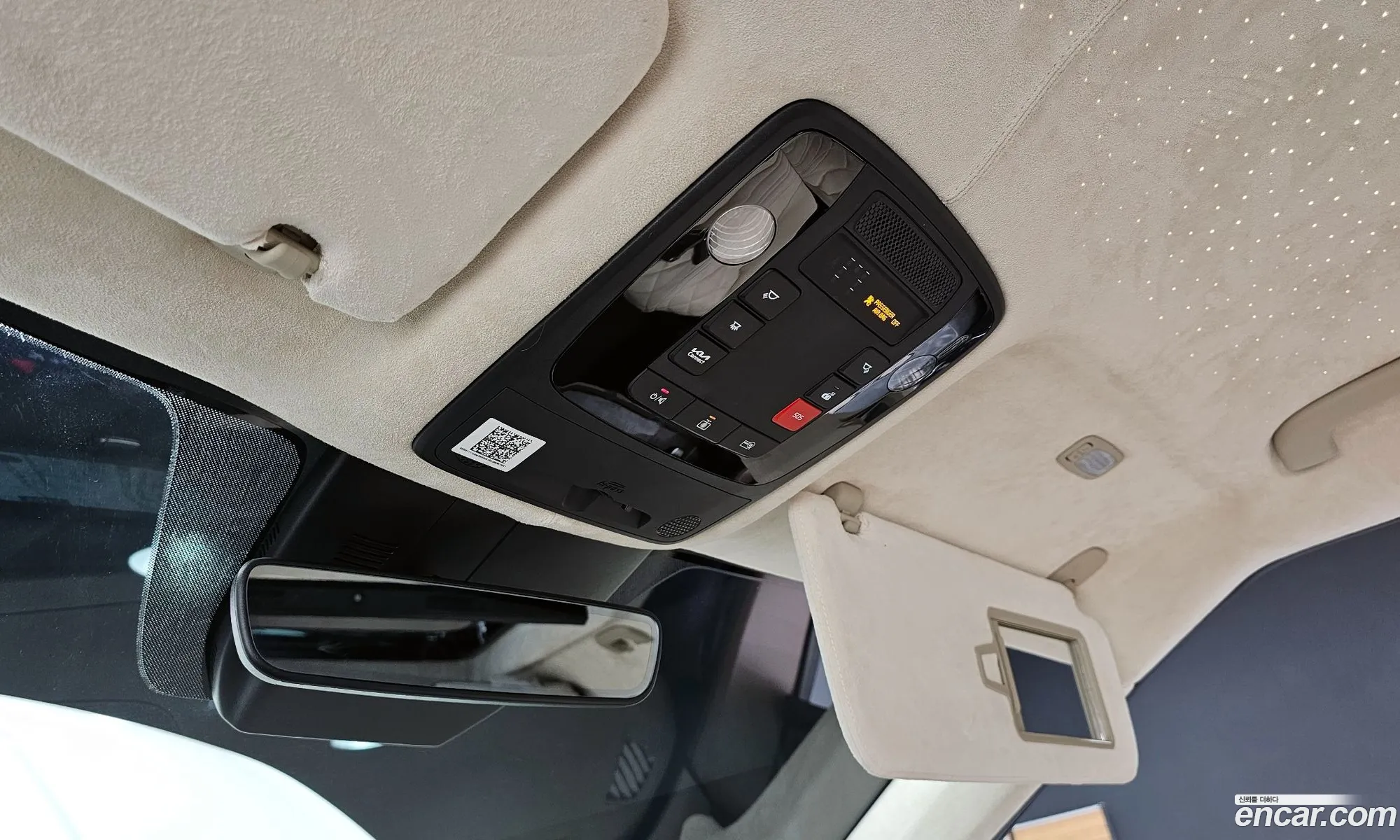 Korex Auto Trade - фотография 11236865