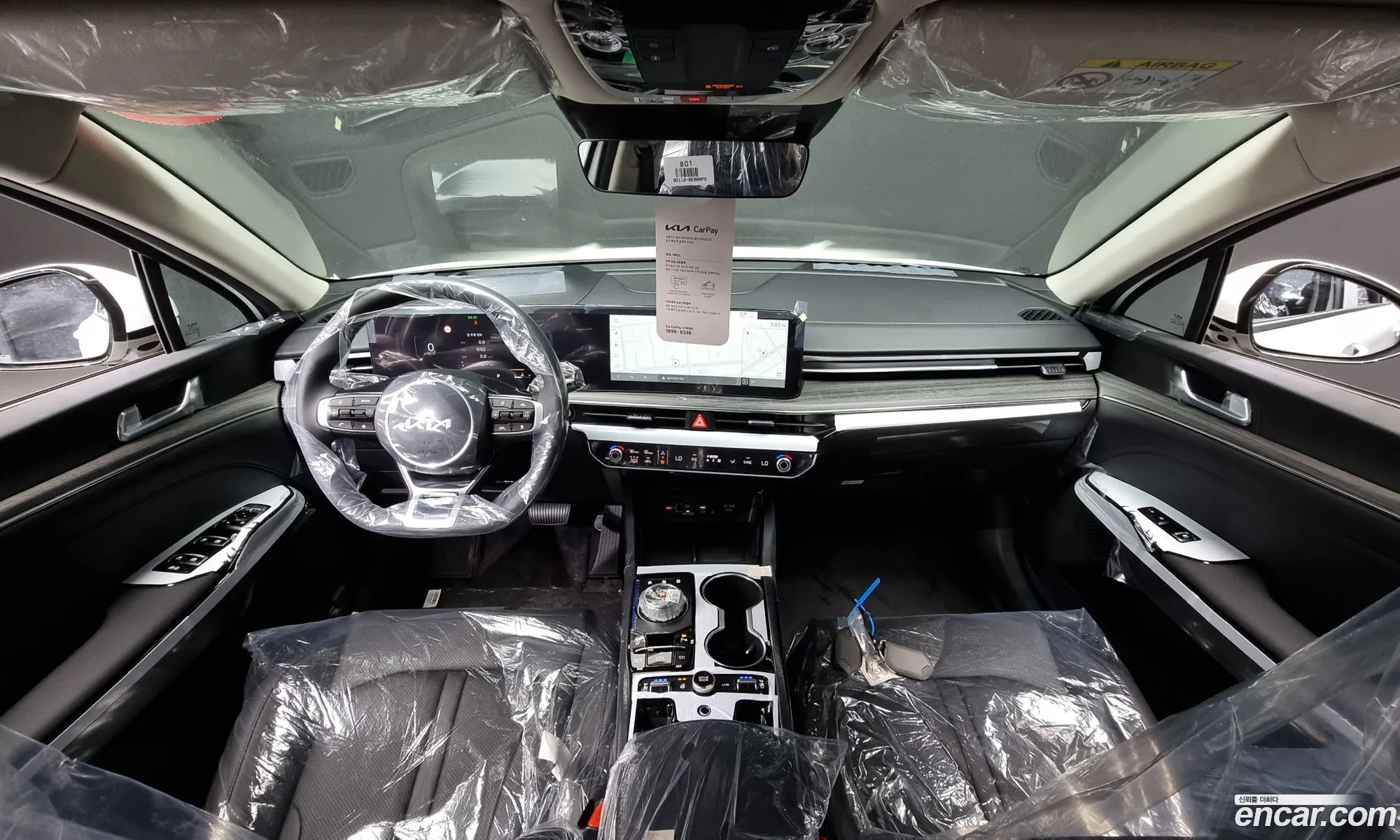Korex Auto Trade - фотография 16300728
