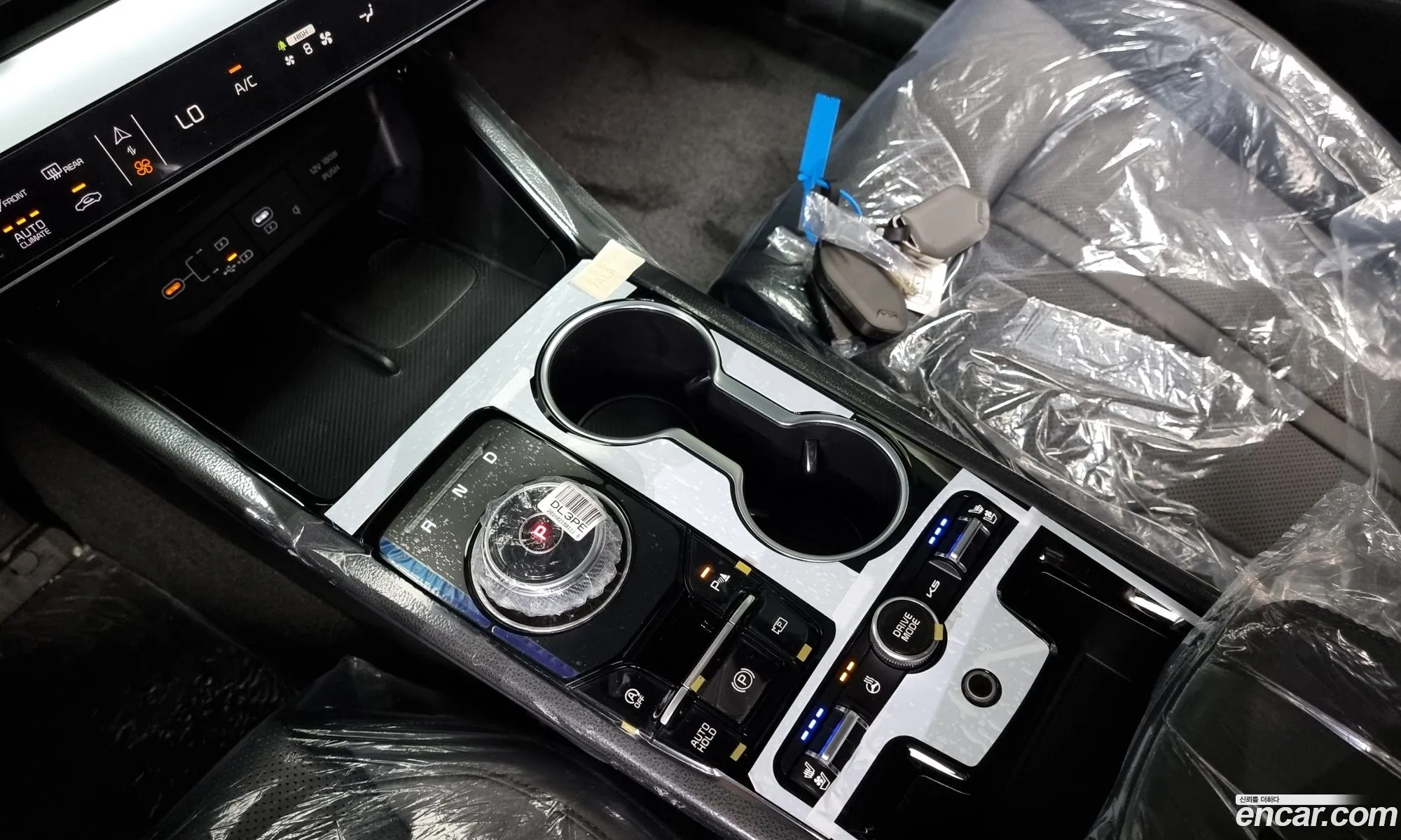 Korex Auto Trade - фотография 16300730