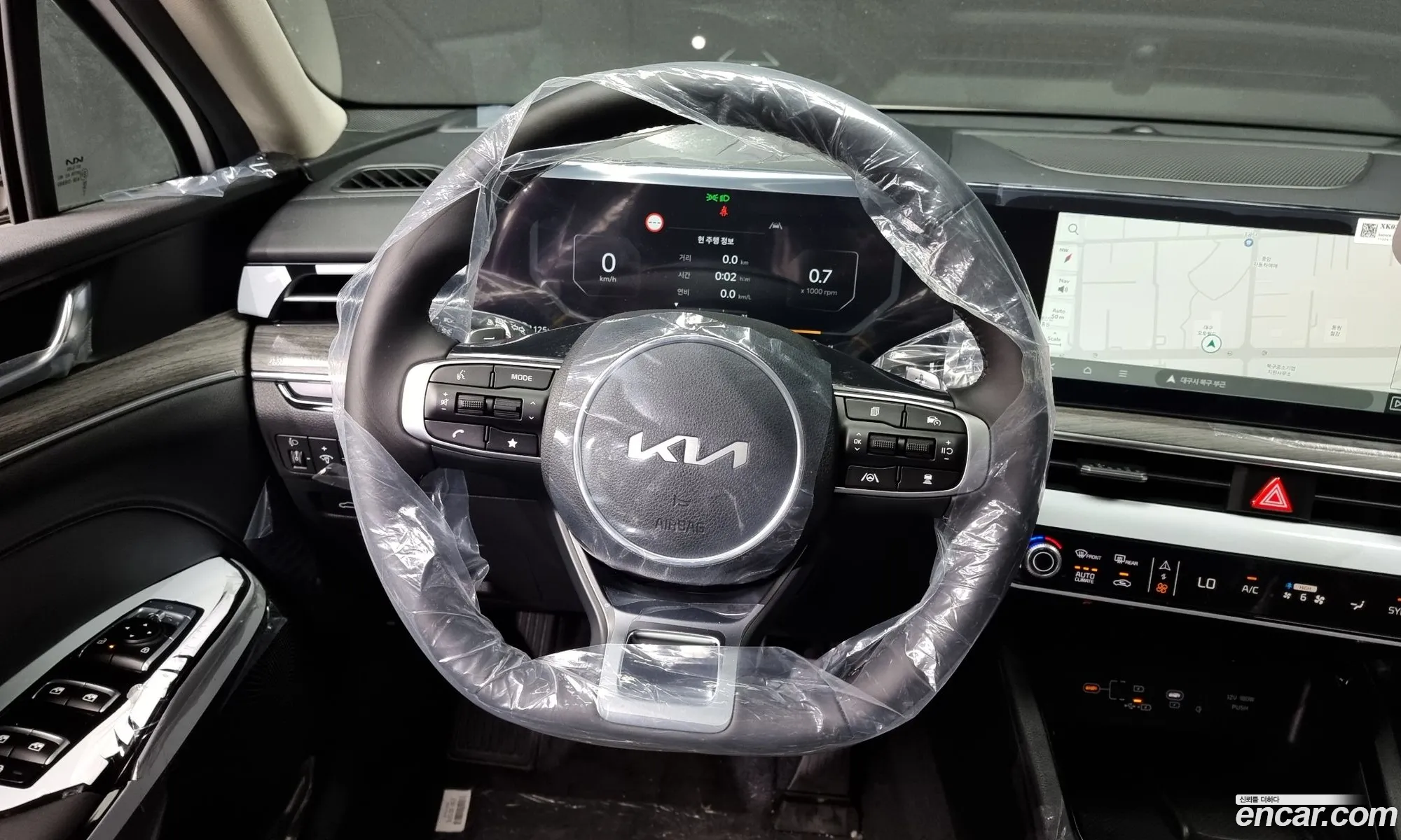 Korex Auto Trade - фотография 16300734