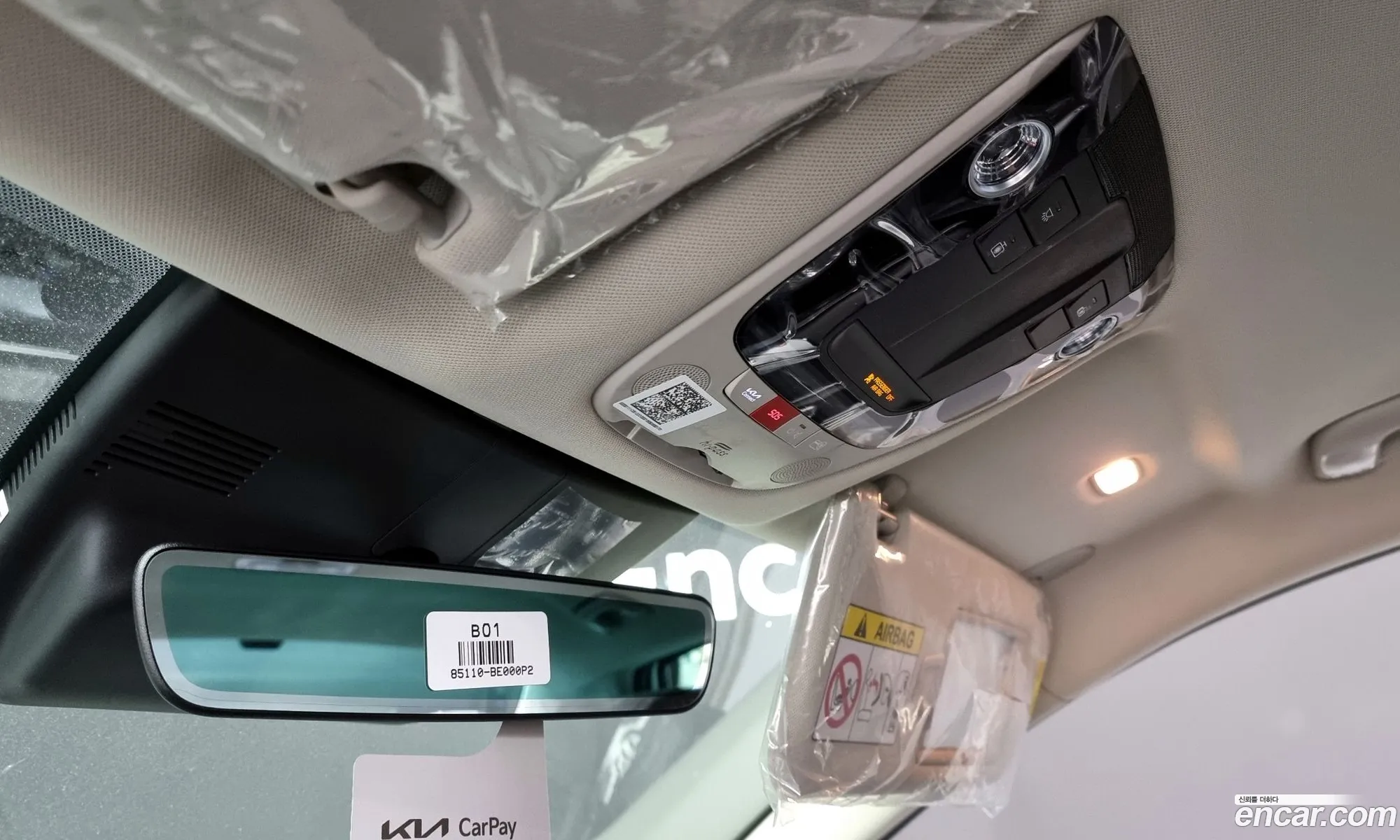 Korex Auto Trade - фотография 16300741