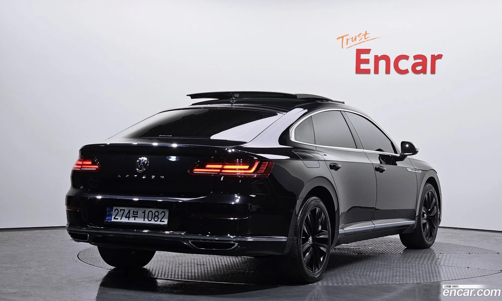 Korex Auto Trade - фотография 5896978