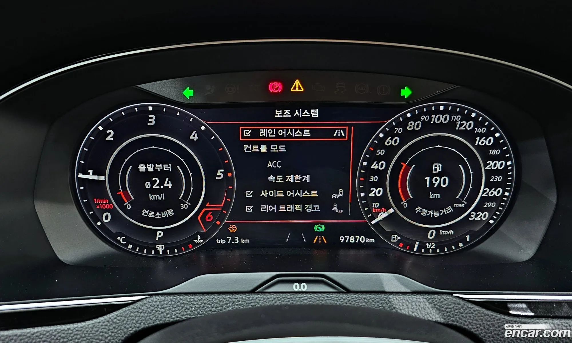 Korex Auto Trade - фотография 5896972