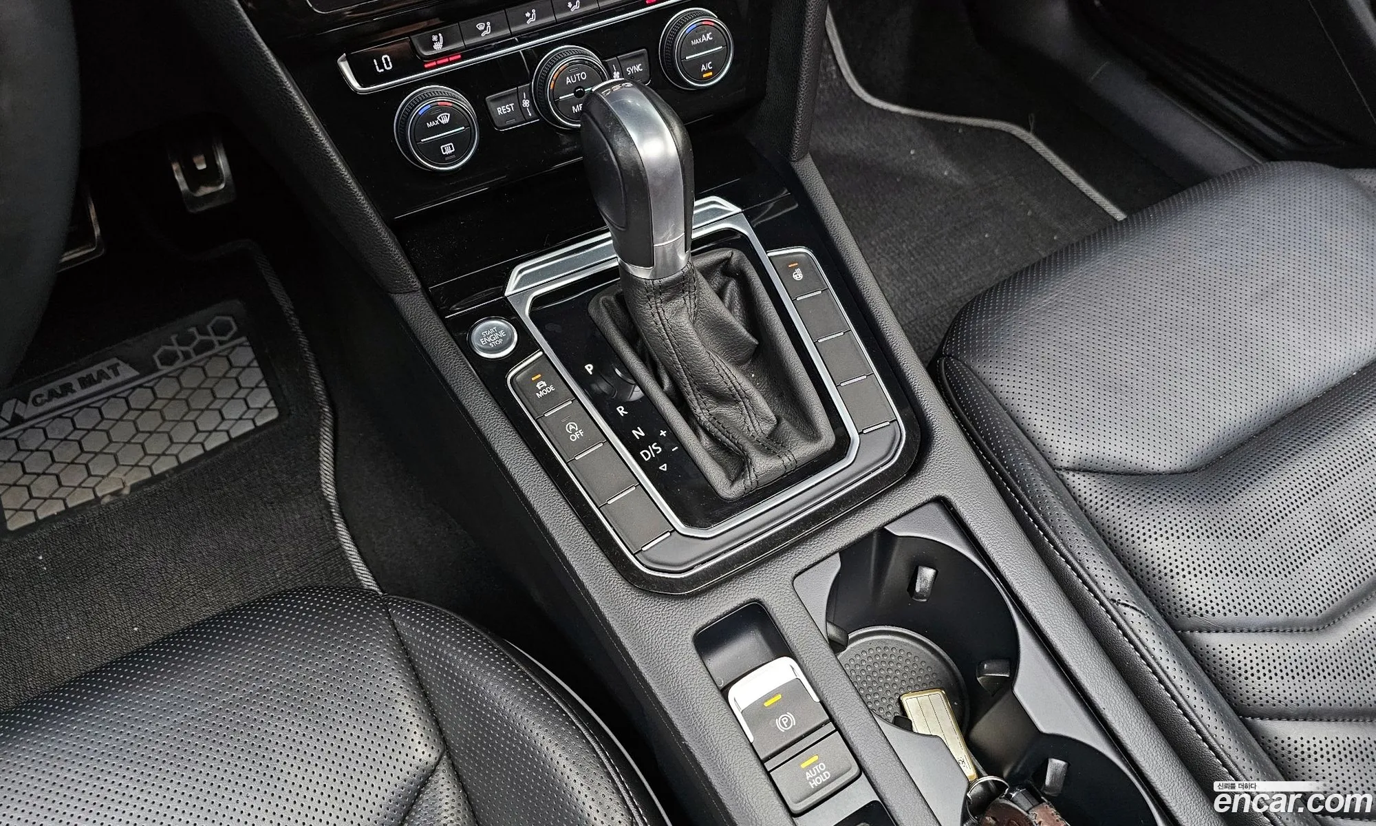 Korex Auto Trade - фотография 5896971