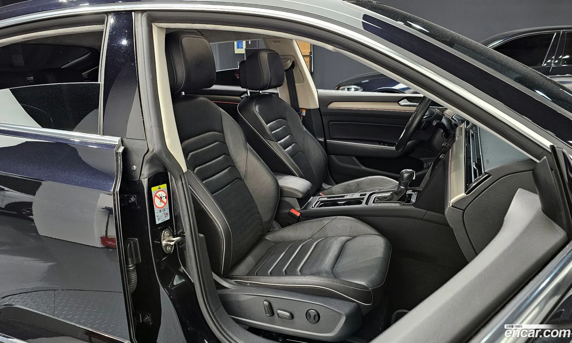 Korex Auto Trade - фотография 5896970