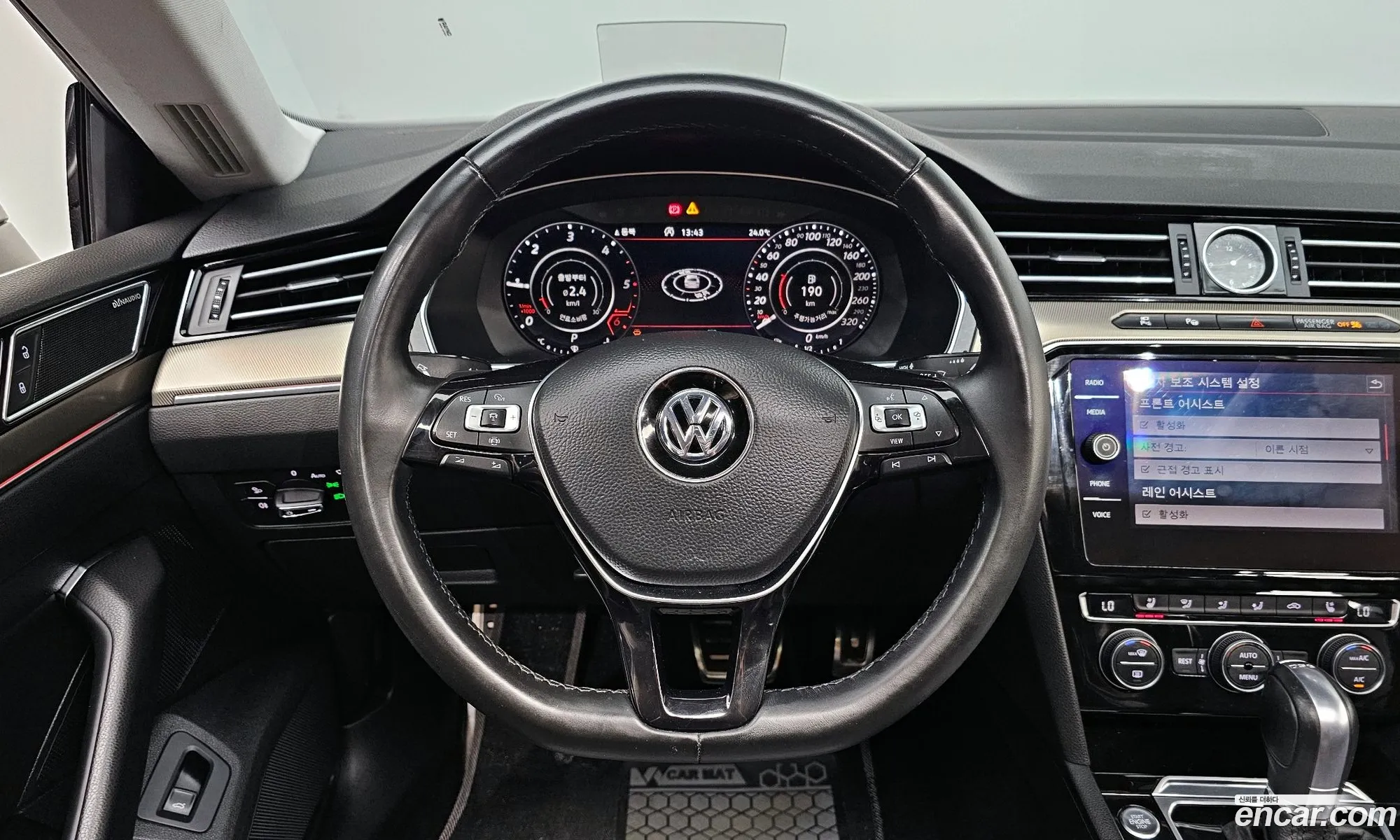 Korex Auto Trade - фотография 5896967