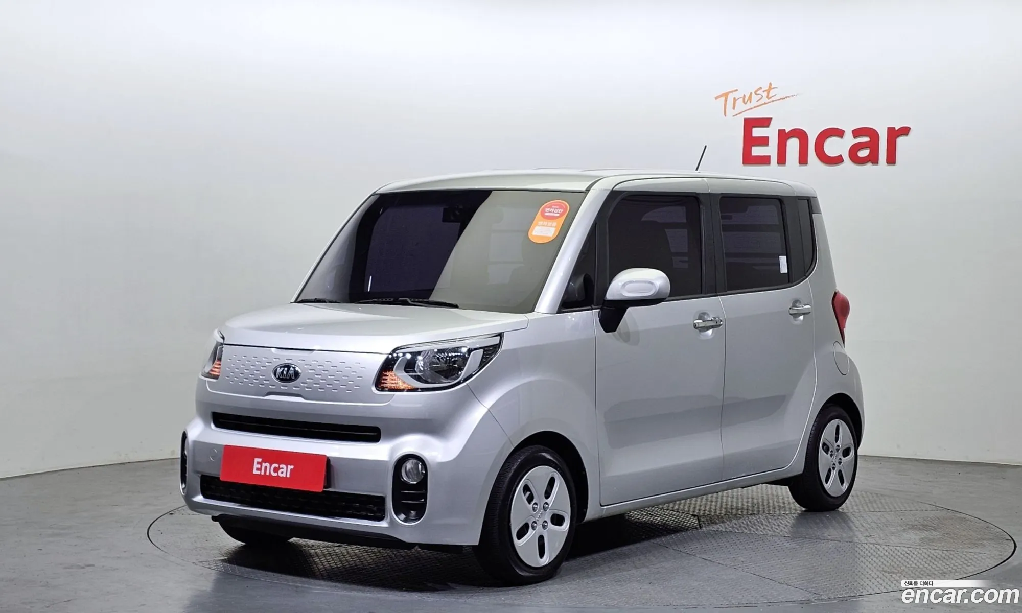 Kia Ray Van 2019 - фотография 19556461