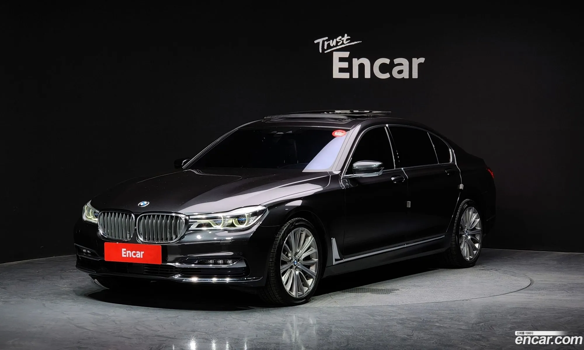 BMW 7Er Vi G11G12 750LixDrive 2016 - фотография 1029549