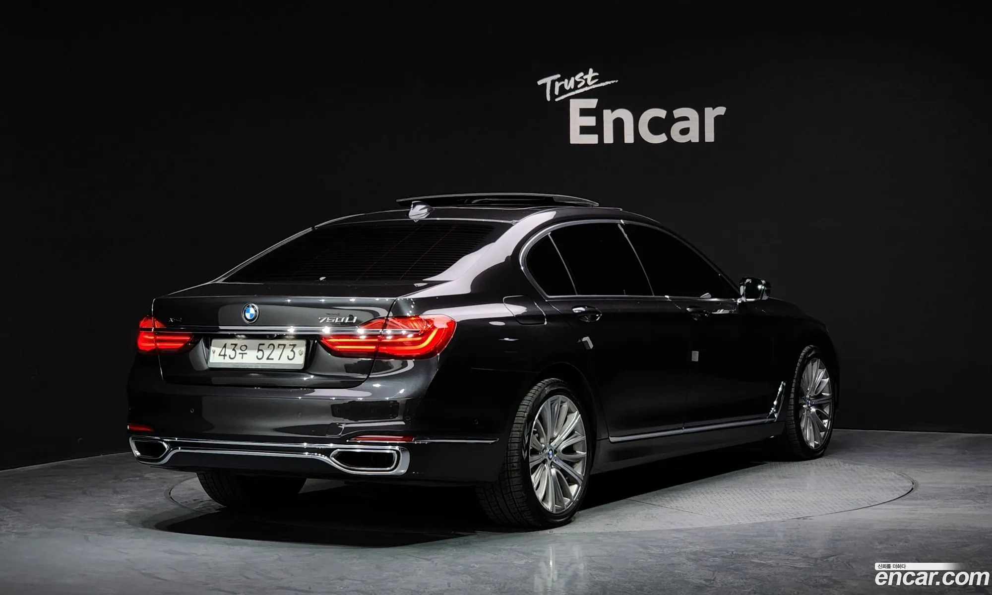 BMW 7Er Vi G11G12 750LixDrive 2016 - фотография 1029550