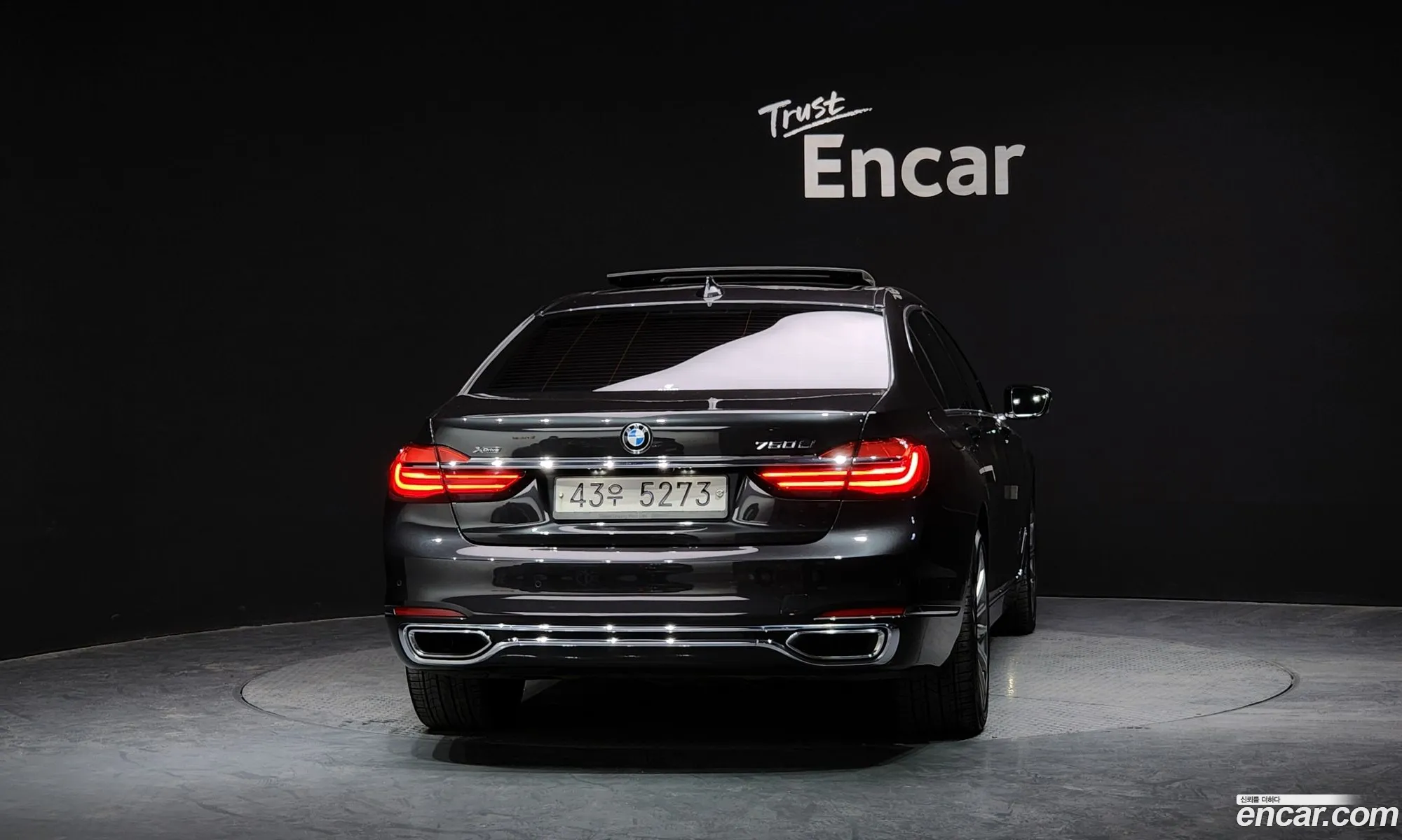 BMW 7Er Vi G11G12 750LixDrive 2016 - фотография 1029552