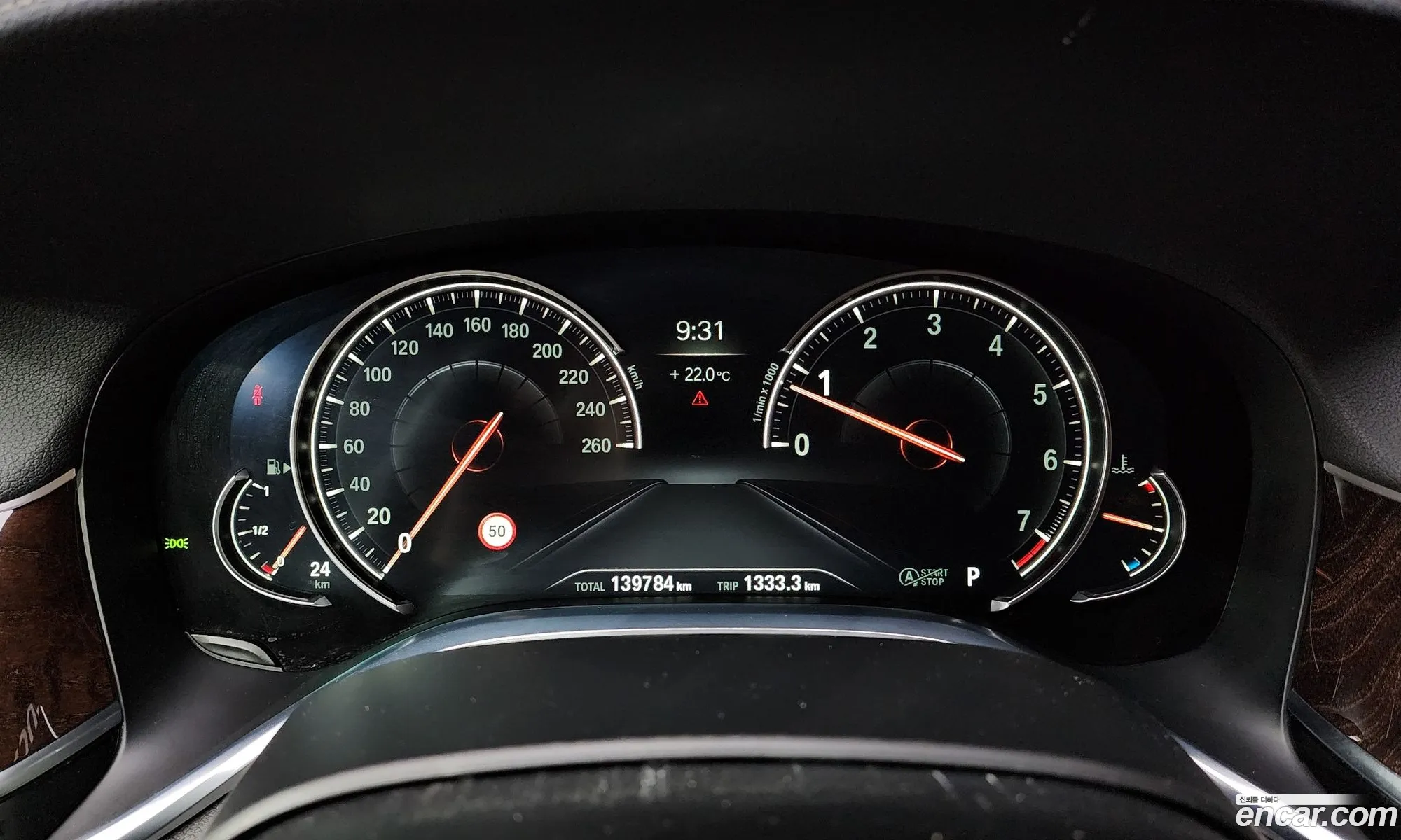 Korex Auto Trade - фотография 14389388