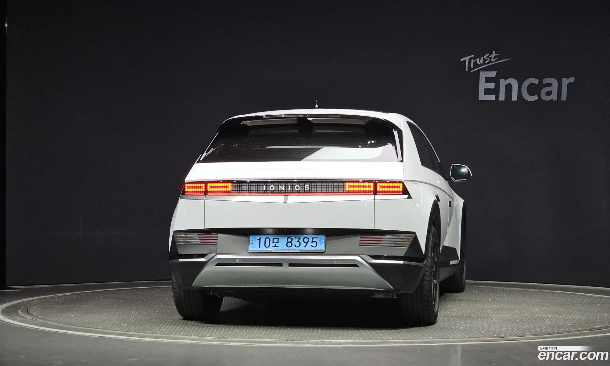 Hyundai Ioniq 5 Ioniq 5 Long Range 2022 - фотография 14074068