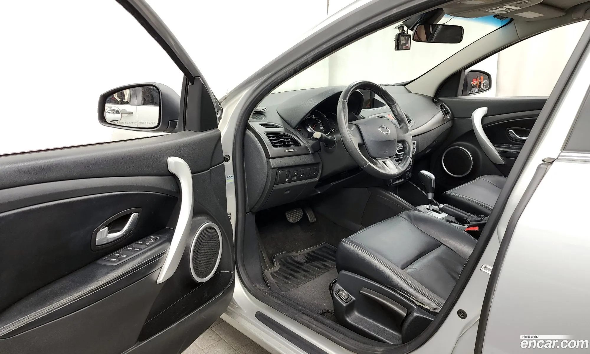 Korex Auto Trade - фотография 10978368