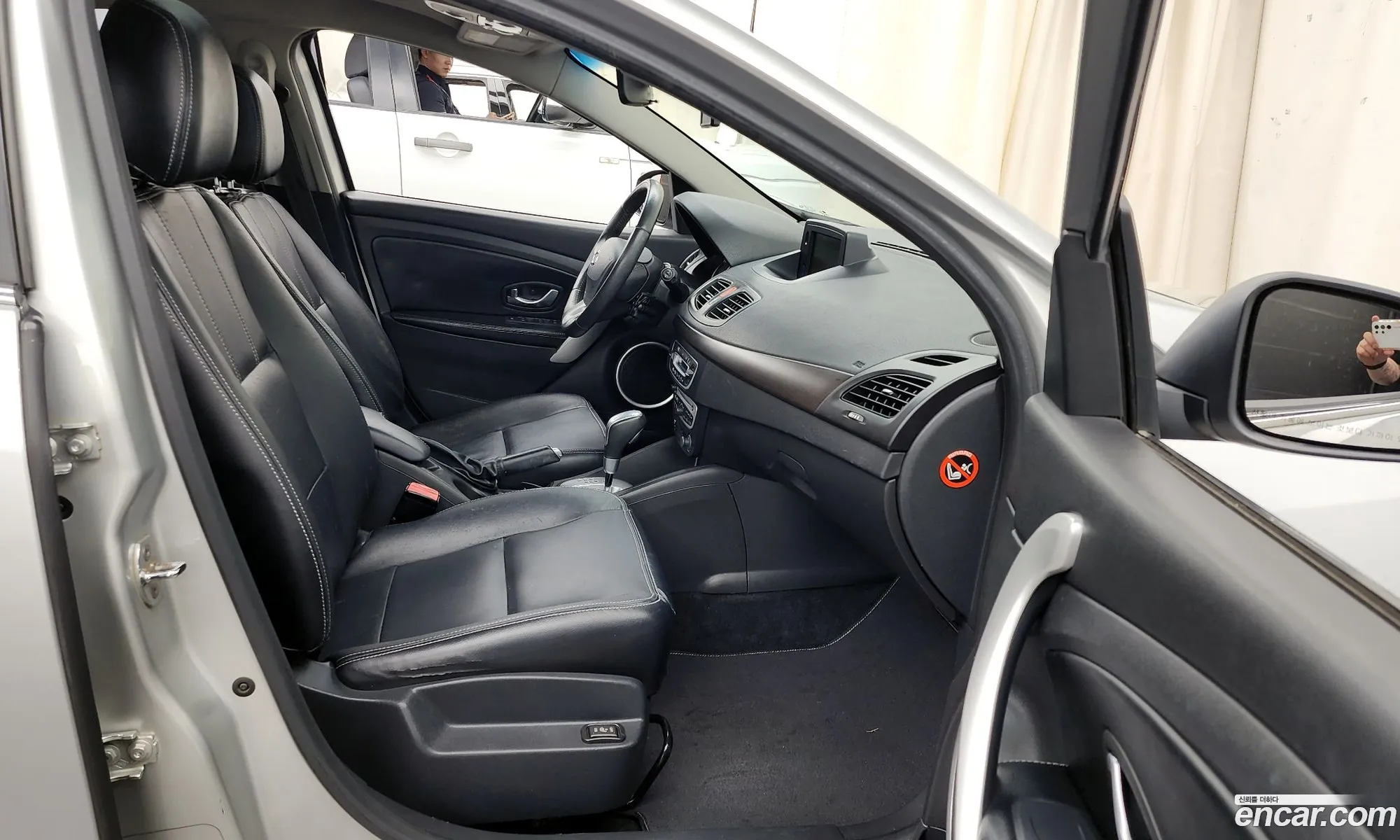 Korex Auto Trade - фотография 10978370